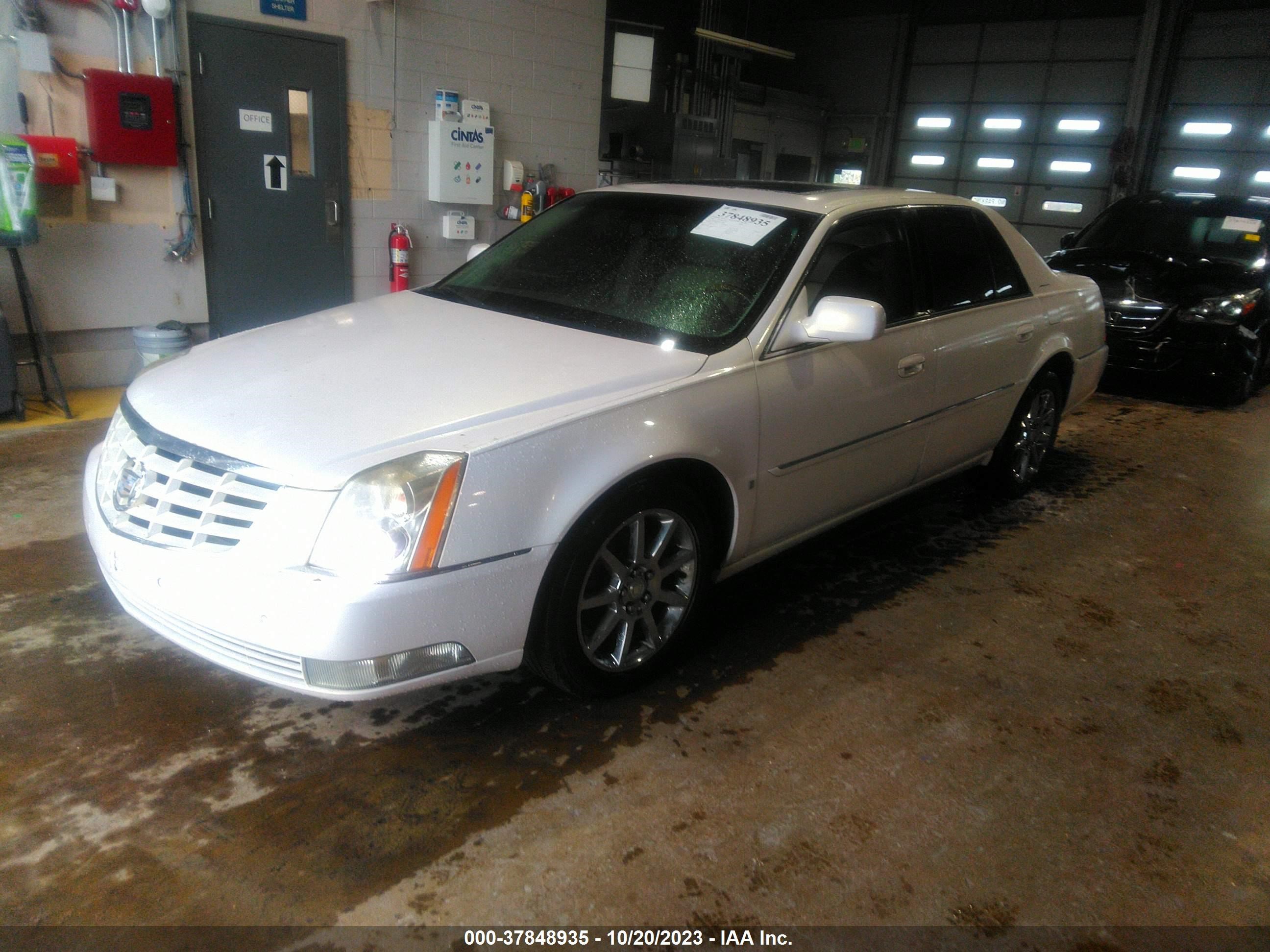 Photo 1 VIN: 1G6KD57956U179932 - CADILLAC DTS 