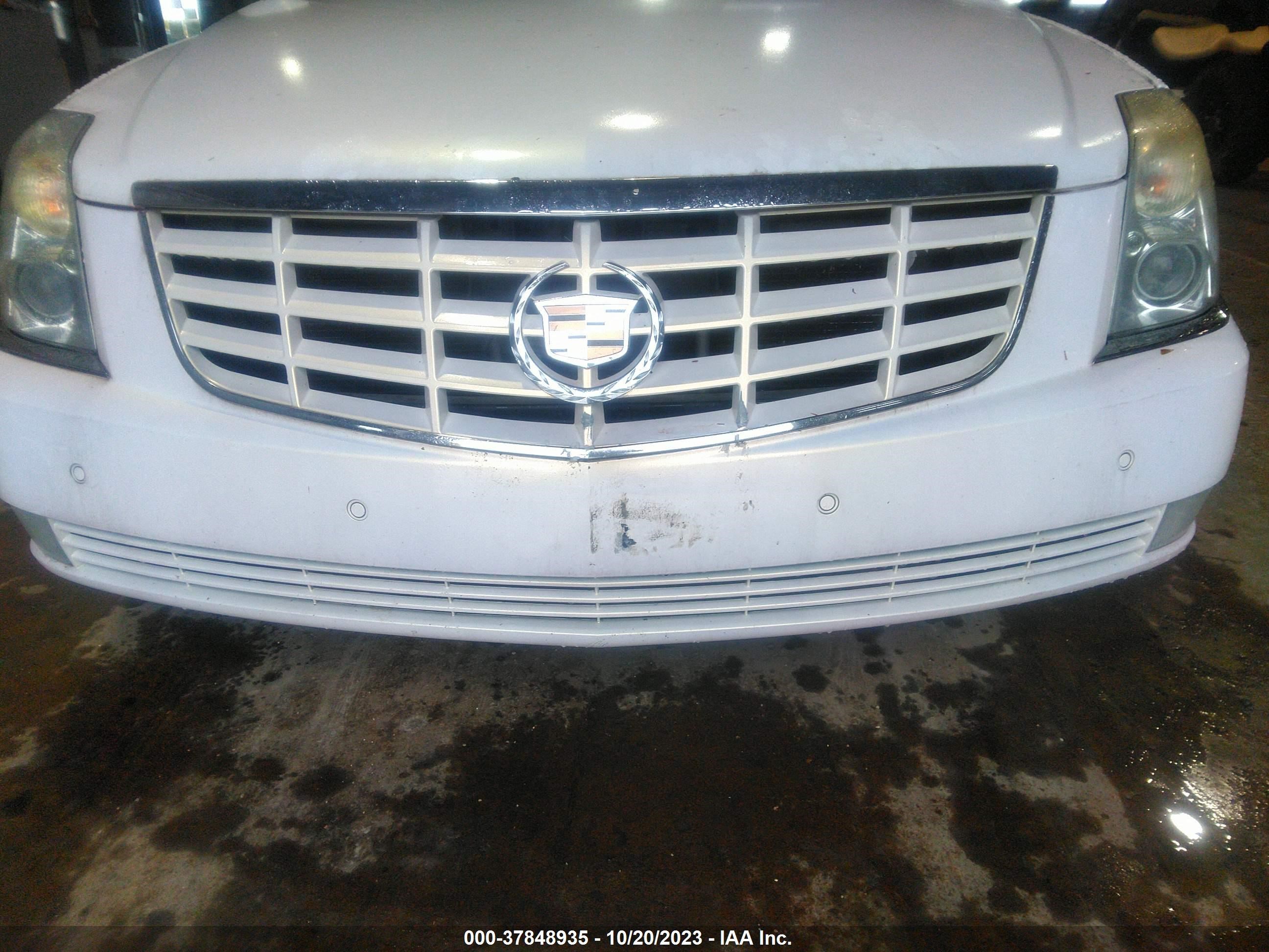 Photo 5 VIN: 1G6KD57956U179932 - CADILLAC DTS 