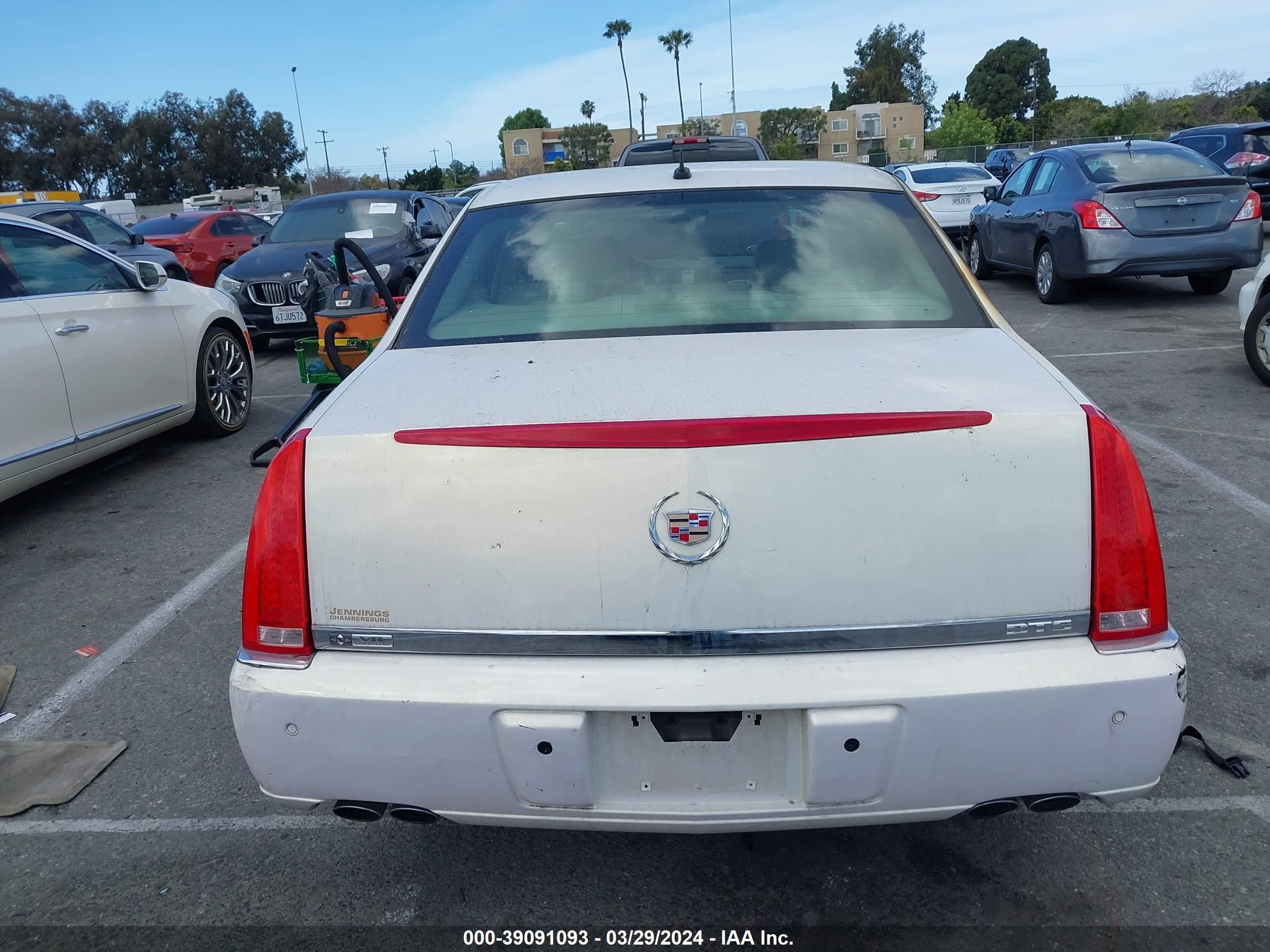 Photo 15 VIN: 1G6KD57976U110787 - CADILLAC DTS 