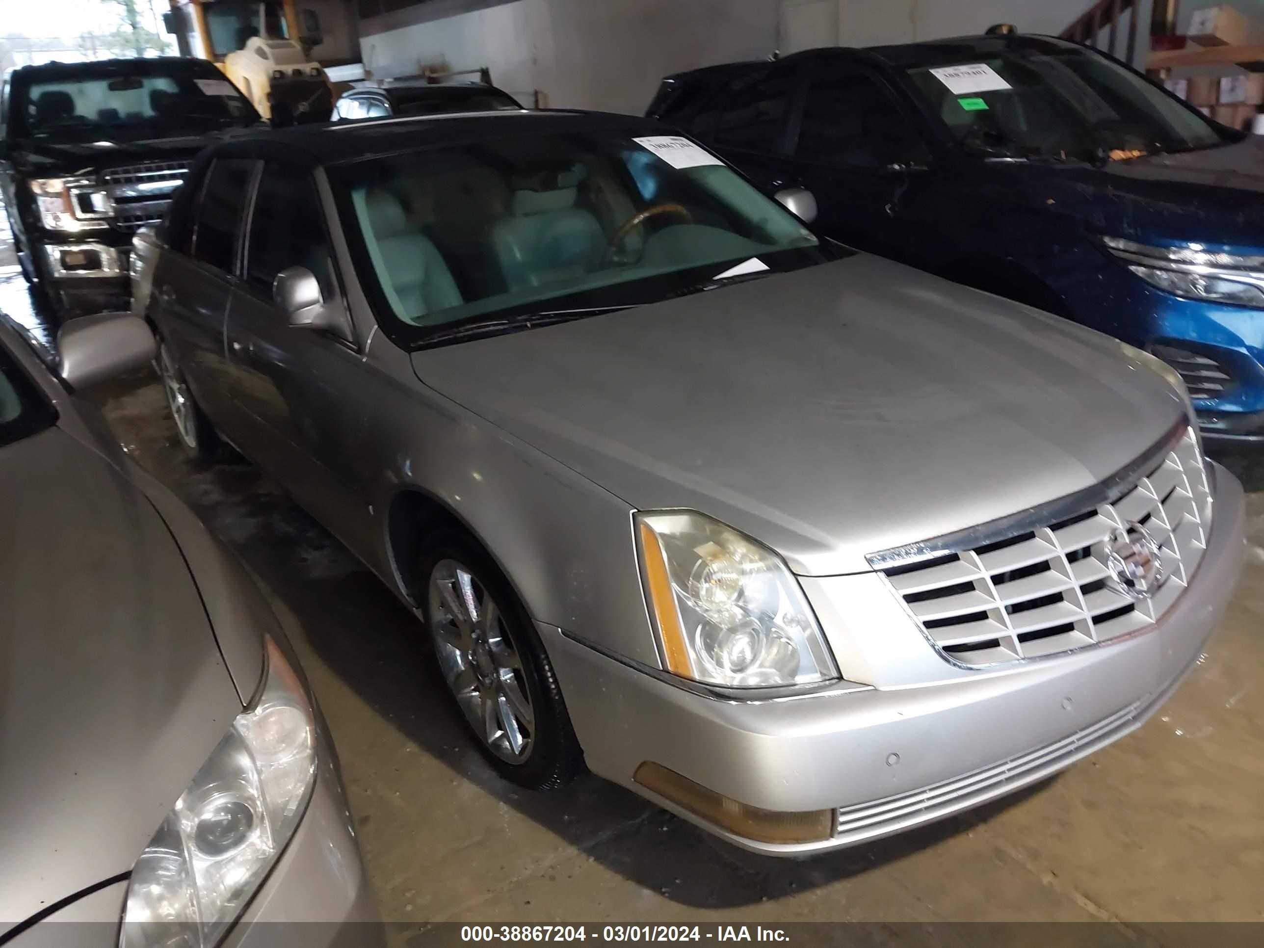 Photo 0 VIN: 1G6KD57976U122308 - CADILLAC DTS 