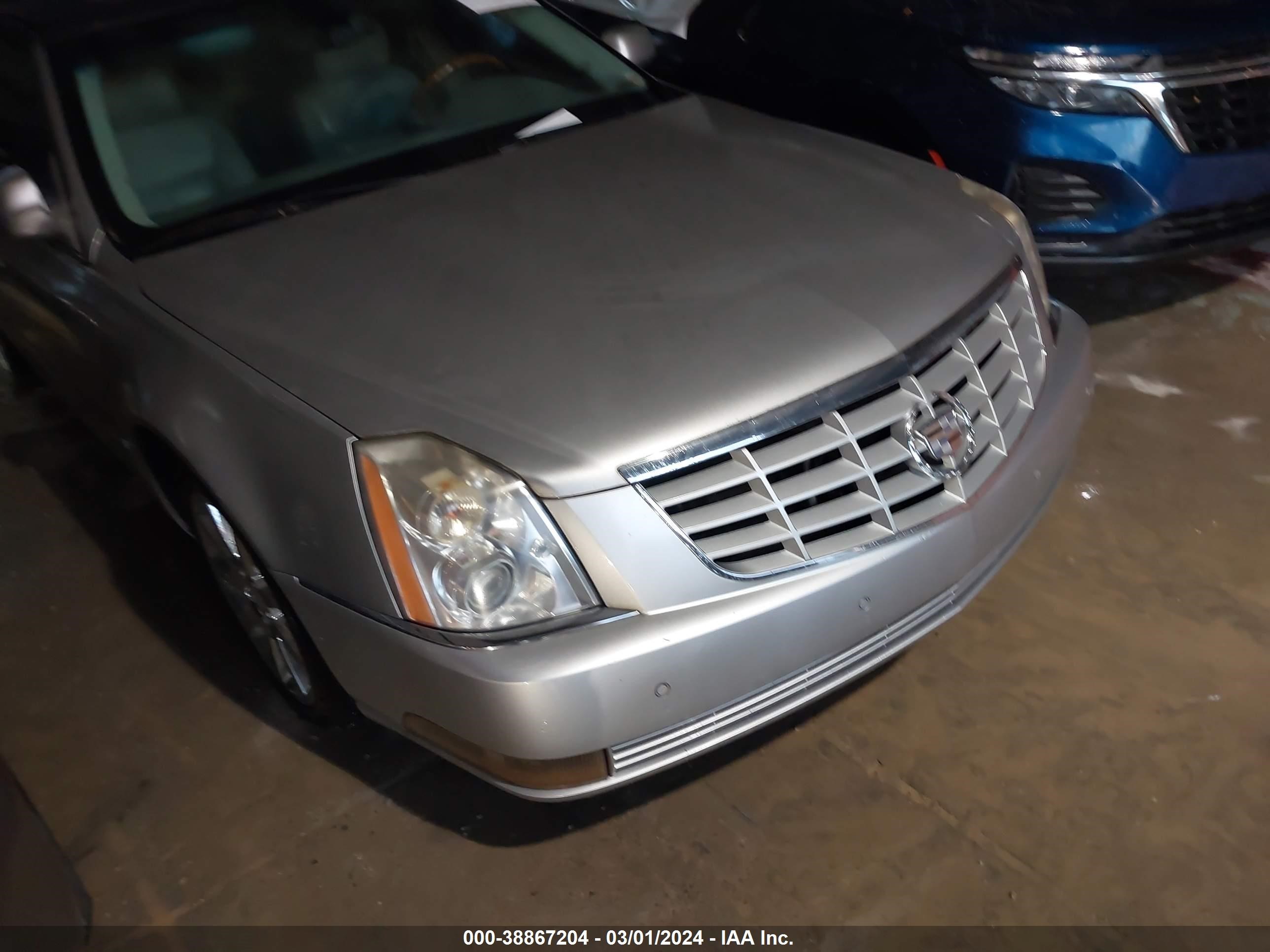 Photo 5 VIN: 1G6KD57976U122308 - CADILLAC DTS 