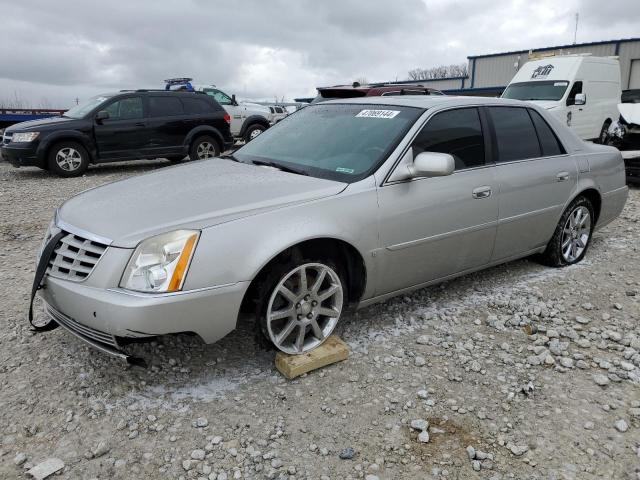 Photo 0 VIN: 1G6KD57976U156295 - CADILLAC DTS 