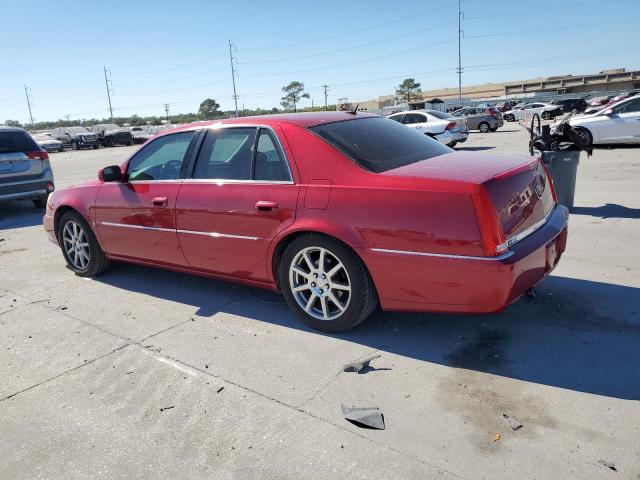 Photo 1 VIN: 1G6KD57978U157224 - CADILLAC DTS 