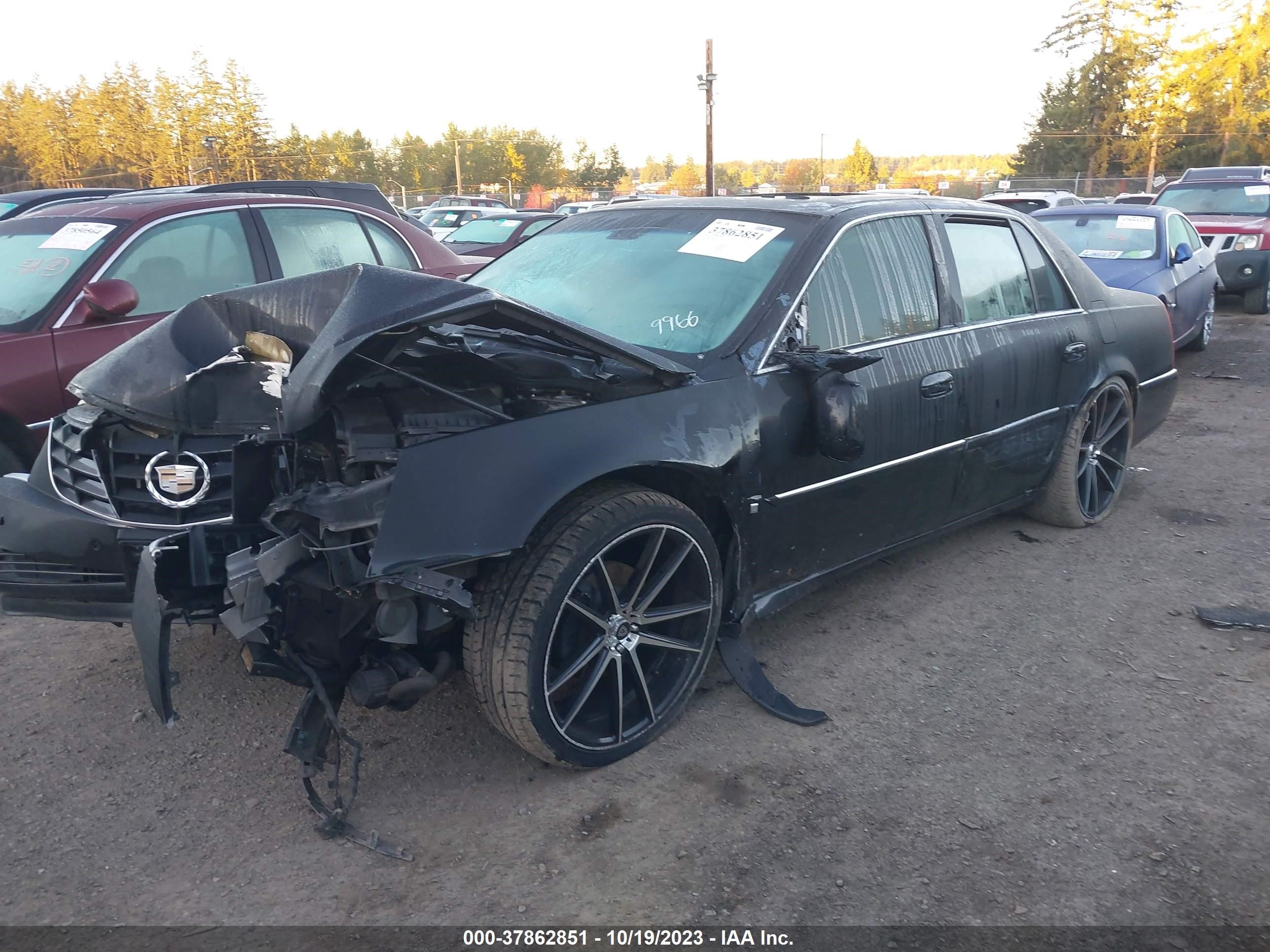 Photo 1 VIN: 1G6KD57987U229966 - CADILLAC DTS 