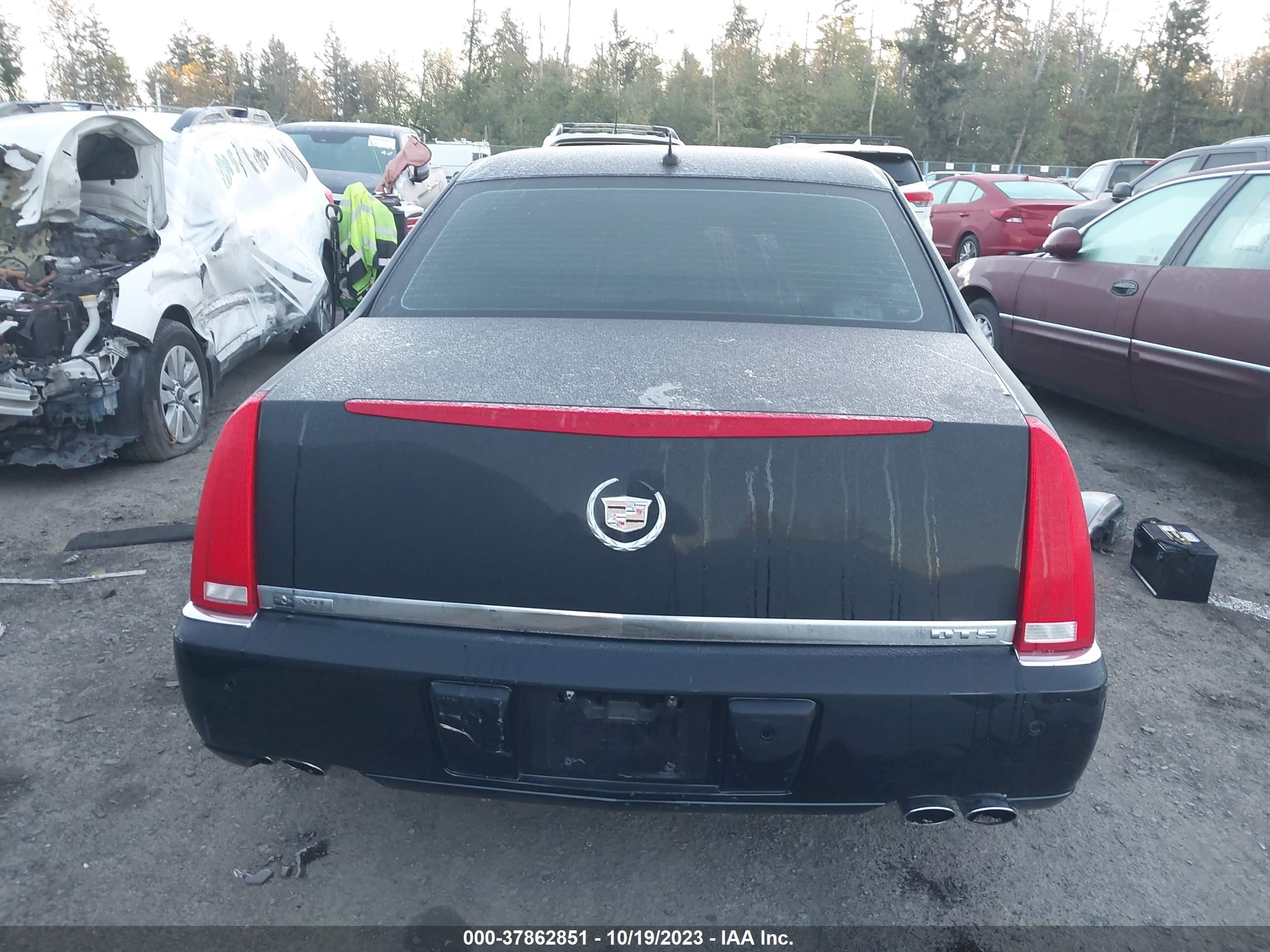 Photo 15 VIN: 1G6KD57987U229966 - CADILLAC DTS 