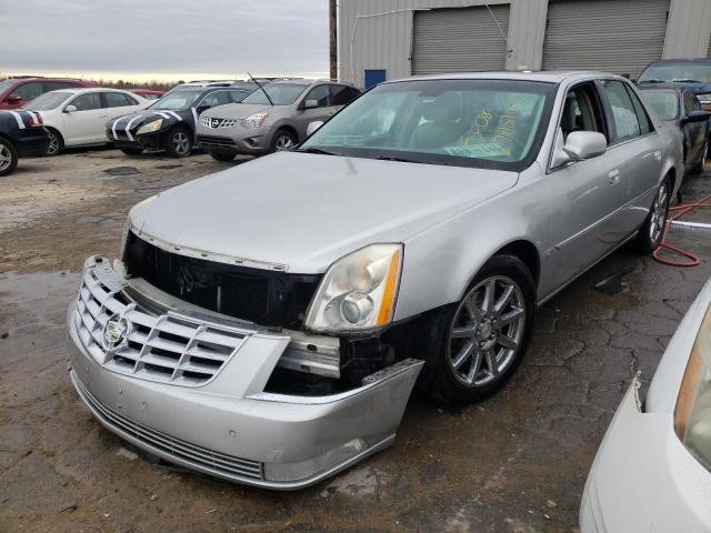 Photo 1 VIN: 1G6KD57998U161789 - CADILLAC DTS 