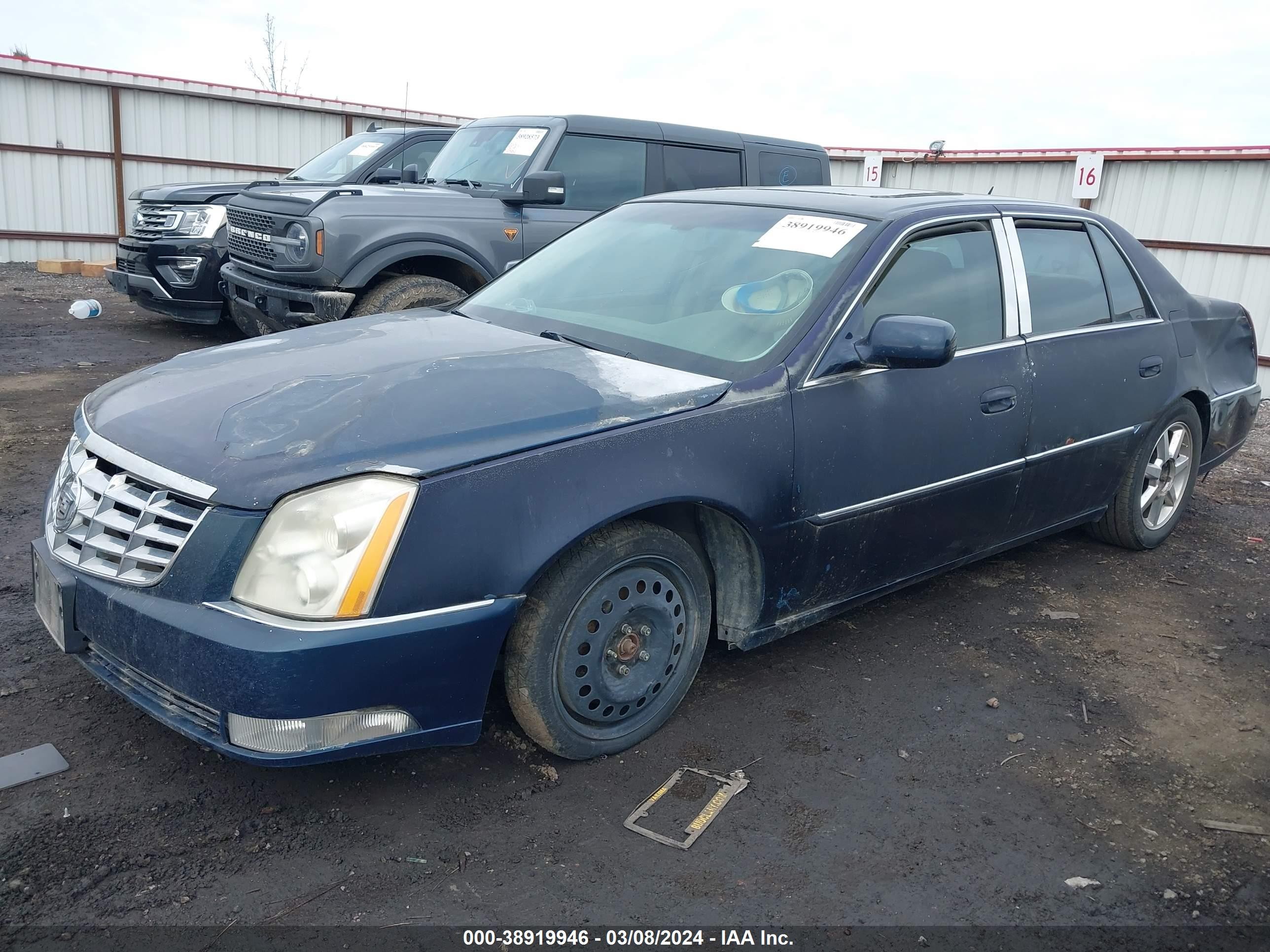 Photo 1 VIN: 1G6KD57Y06U127132 - CADILLAC DTS 