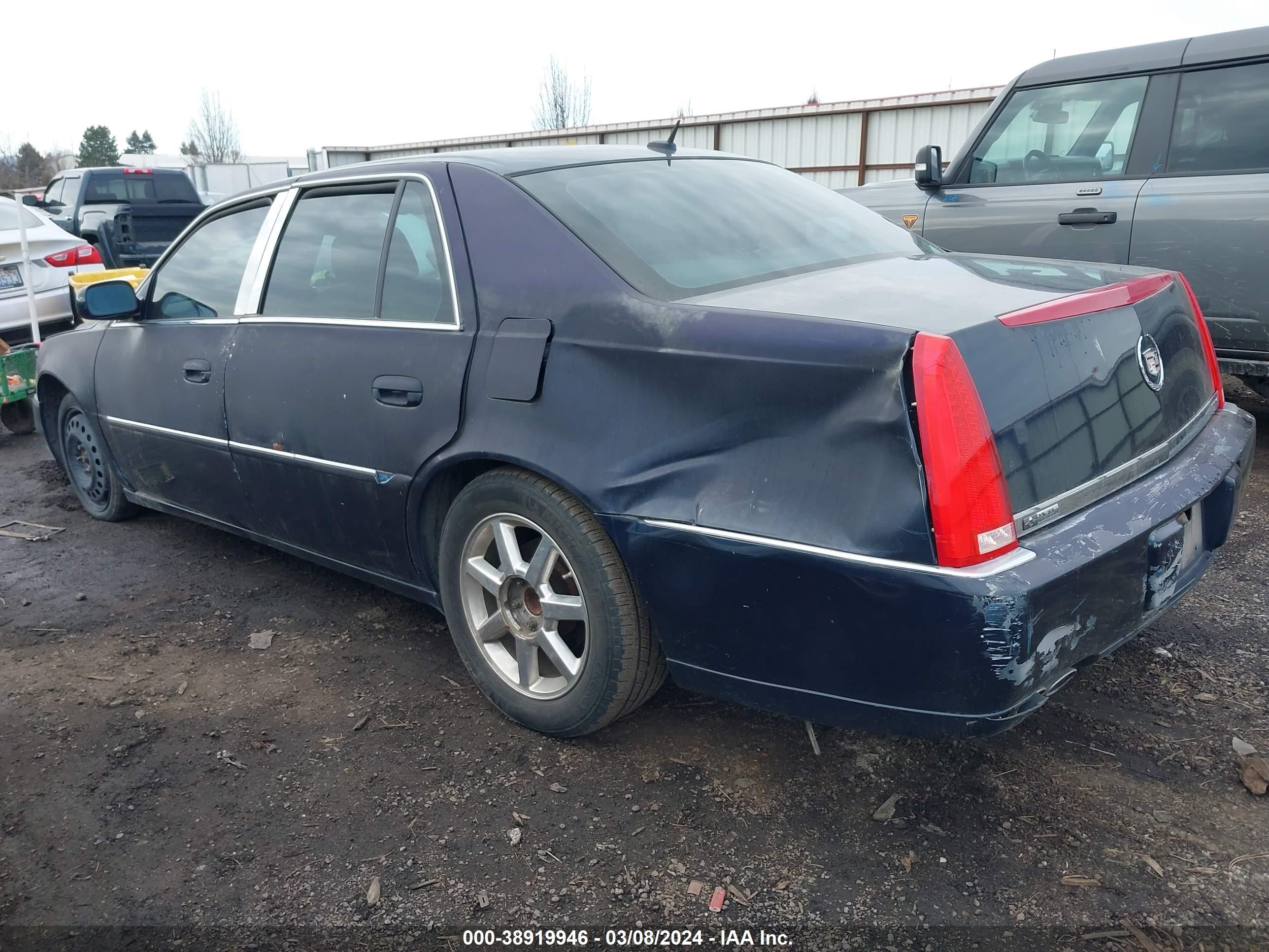 Photo 2 VIN: 1G6KD57Y06U127132 - CADILLAC DTS 