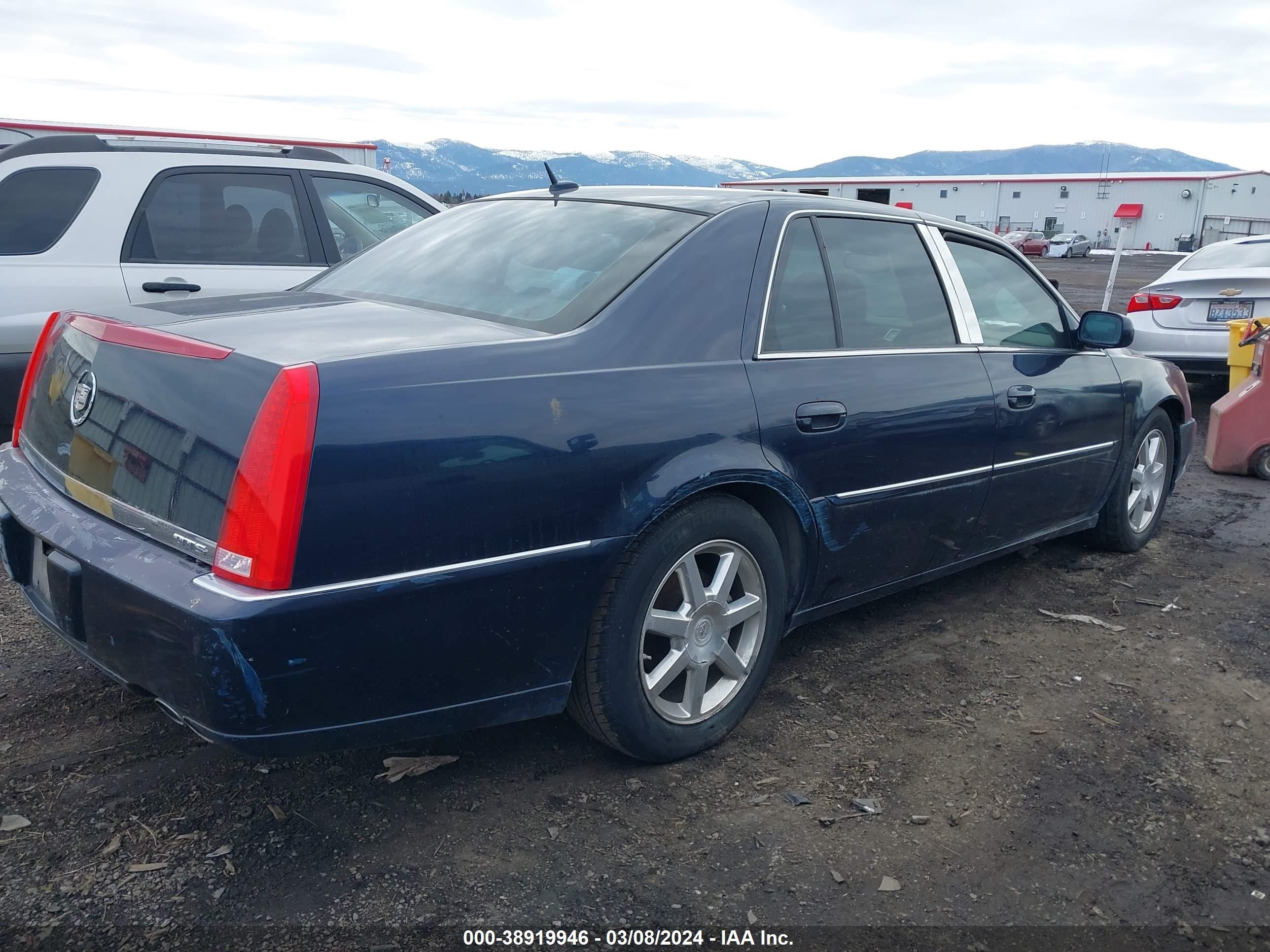 Photo 3 VIN: 1G6KD57Y06U127132 - CADILLAC DTS 