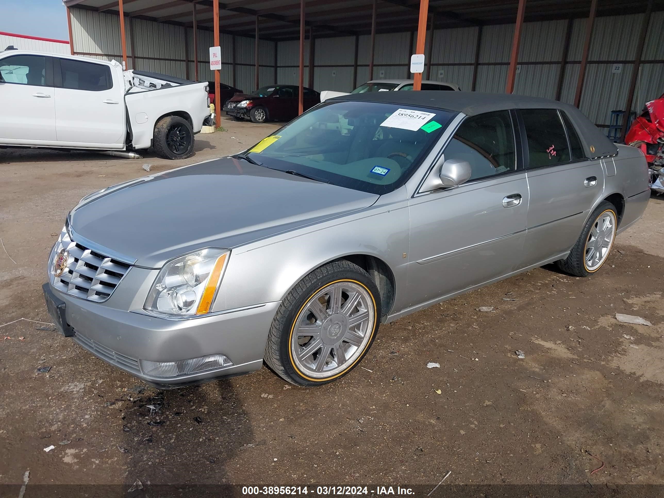 Photo 1 VIN: 1G6KD57Y06U207546 - CADILLAC DTS 