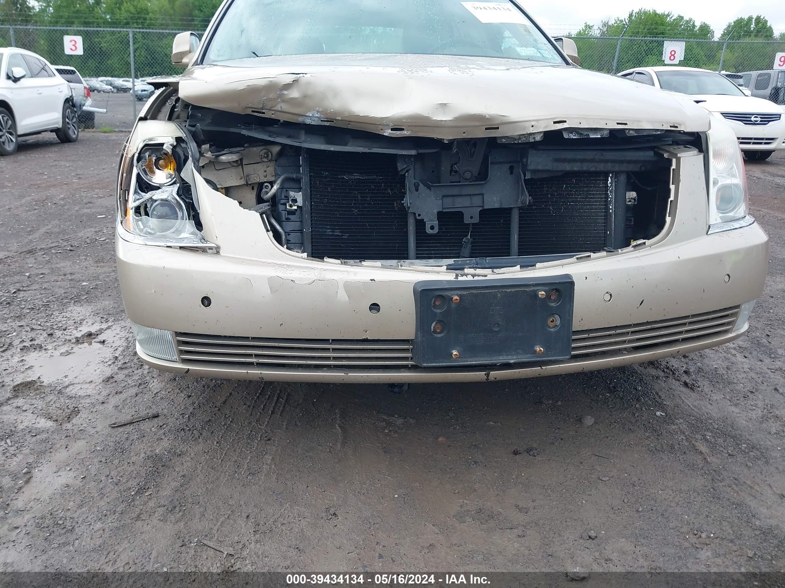 Photo 11 VIN: 1G6KD57Y06U207885 - CADILLAC DTS 