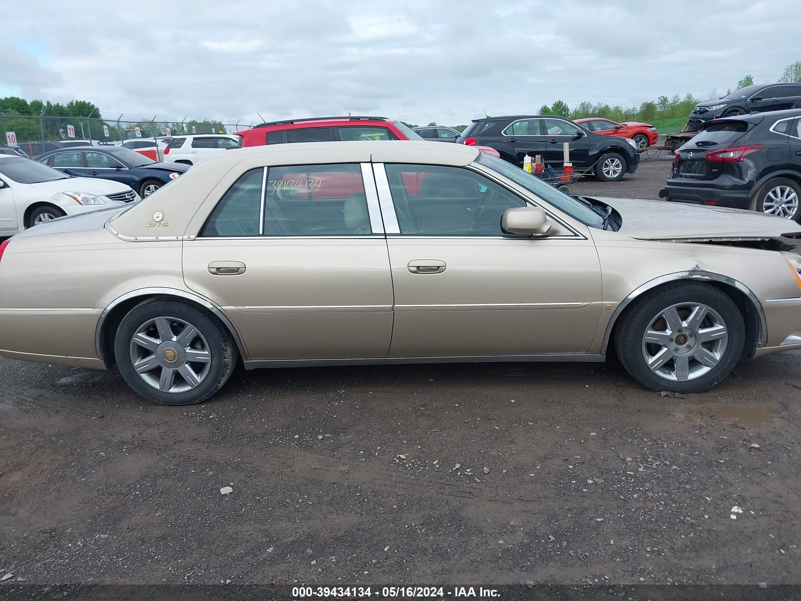 Photo 13 VIN: 1G6KD57Y06U207885 - CADILLAC DTS 