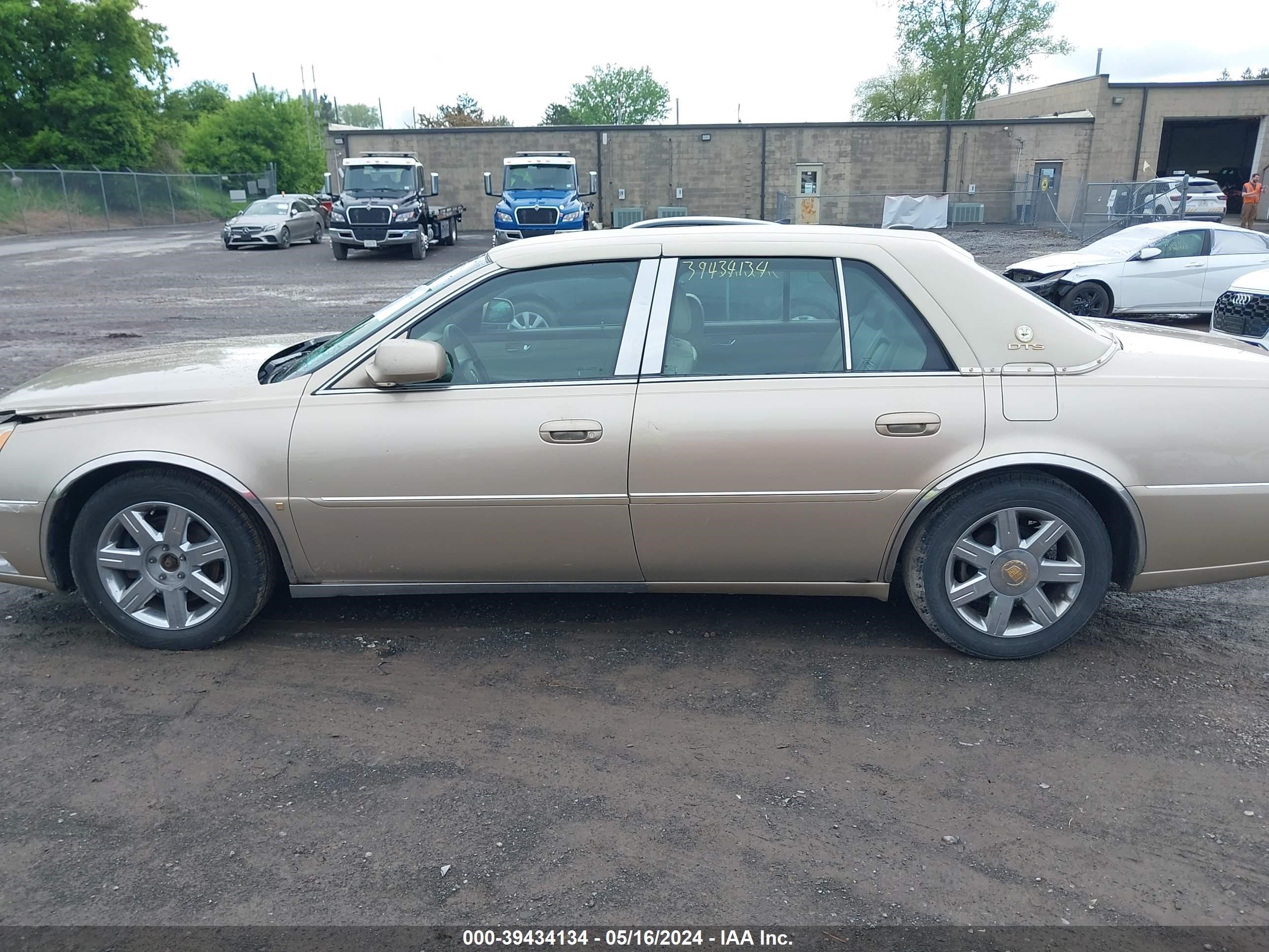 Photo 14 VIN: 1G6KD57Y06U207885 - CADILLAC DTS 