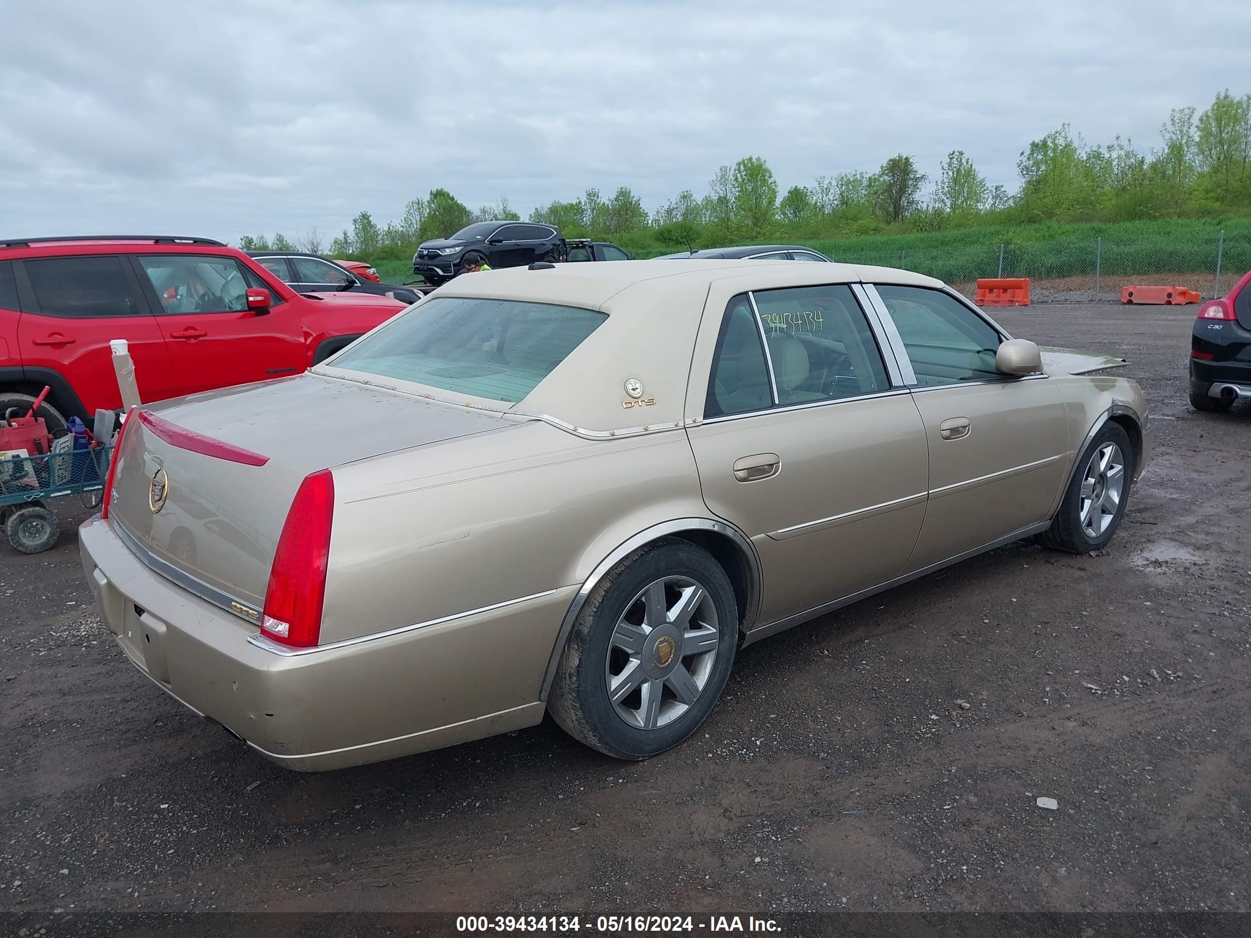 Photo 3 VIN: 1G6KD57Y06U207885 - CADILLAC DTS 