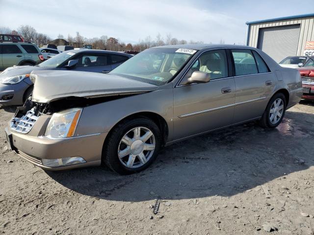 Photo 0 VIN: 1G6KD57Y06U230650 - CADILLAC DTS 