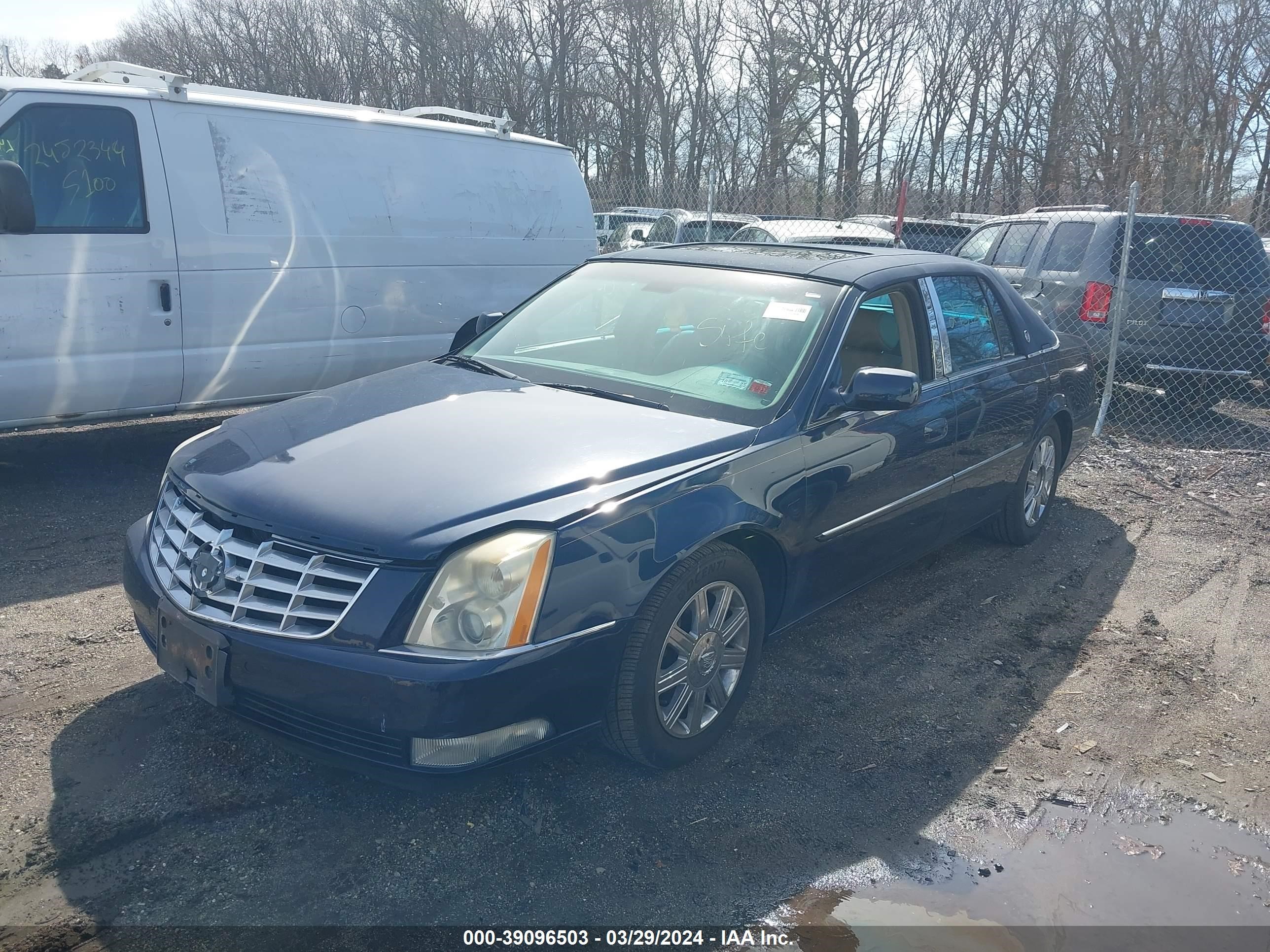 Photo 1 VIN: 1G6KD57Y07U111191 - CADILLAC DTS 