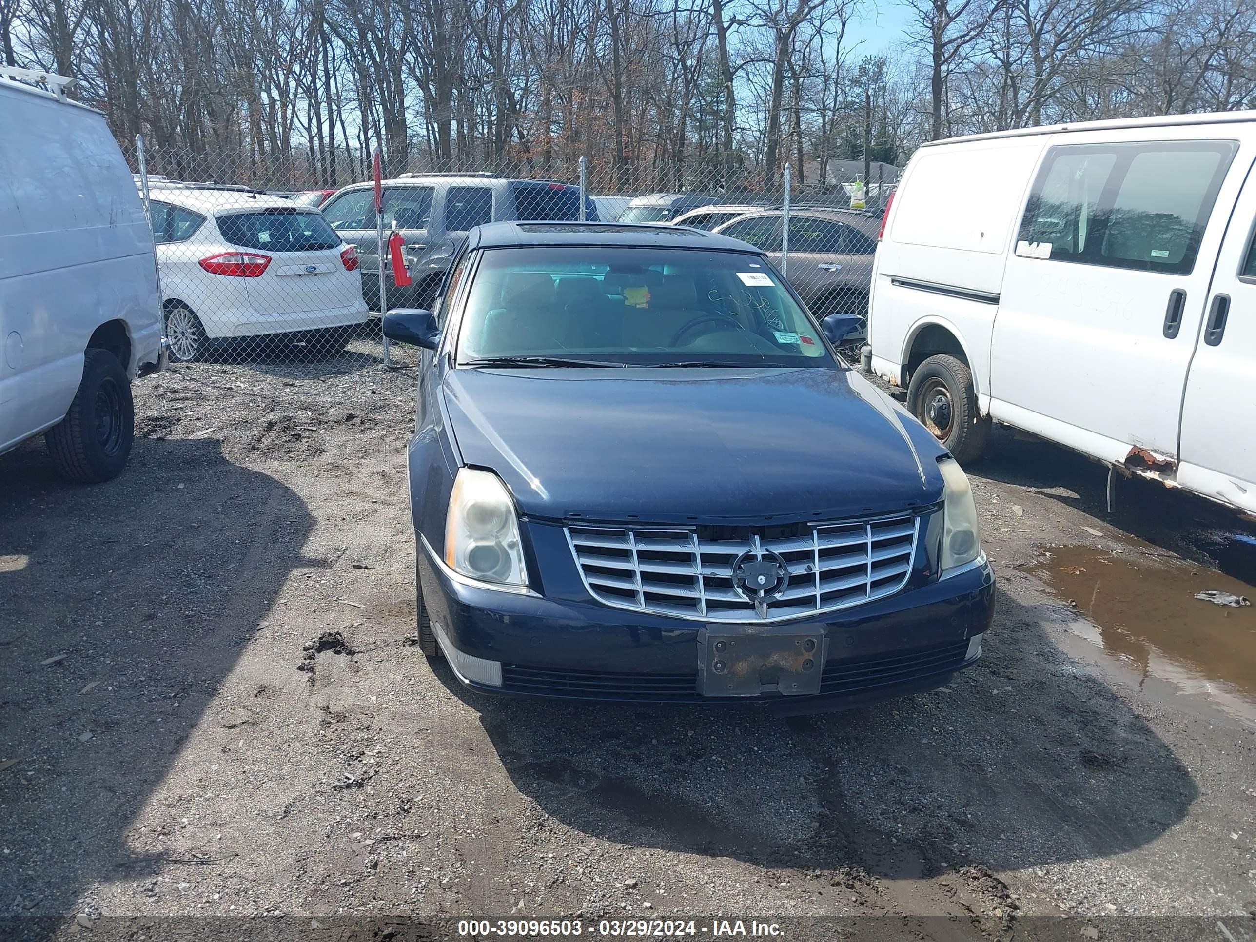 Photo 5 VIN: 1G6KD57Y07U111191 - CADILLAC DTS 