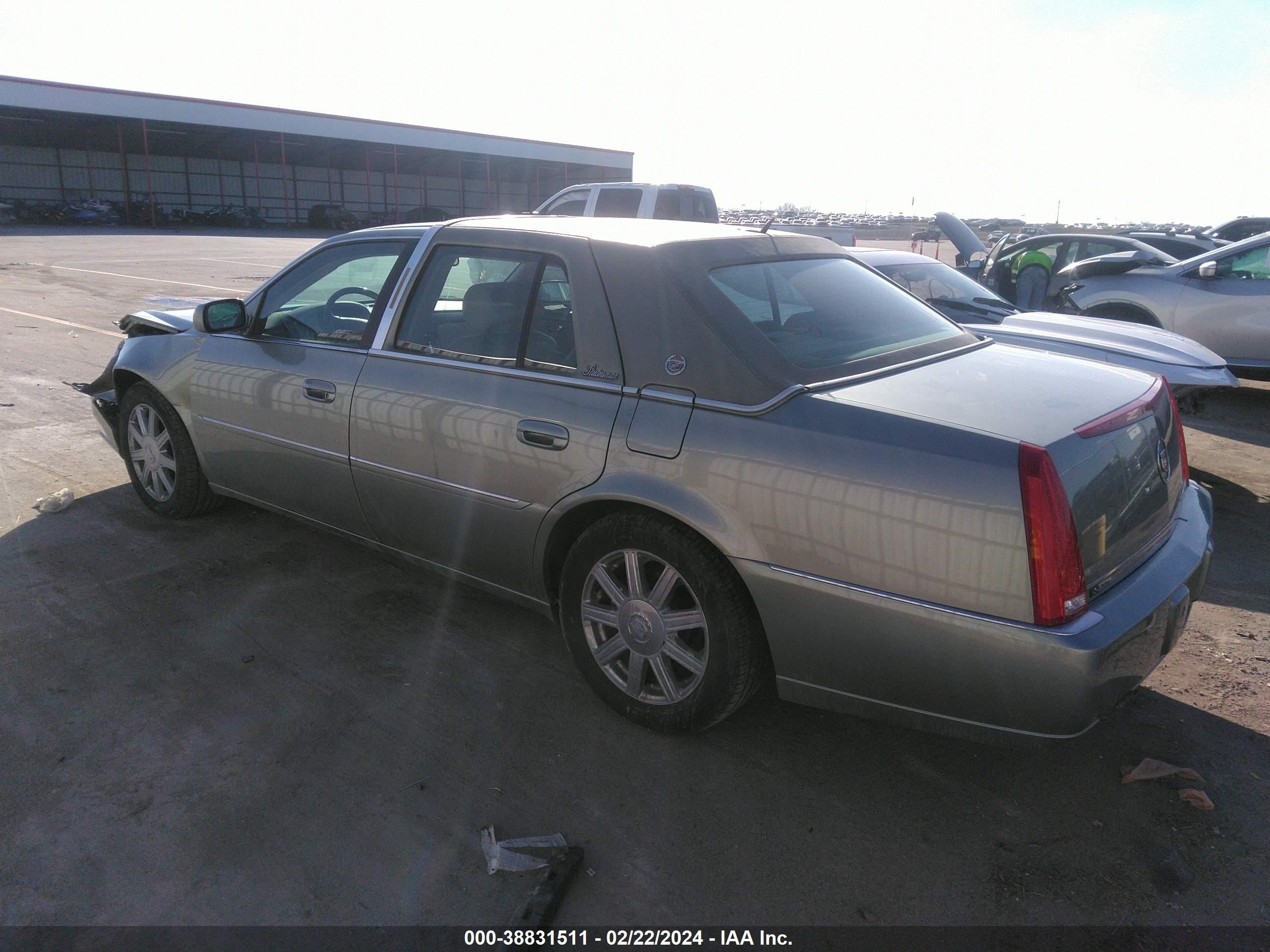 Photo 2 VIN: 1G6KD57Y07U151397 - CADILLAC DTS 