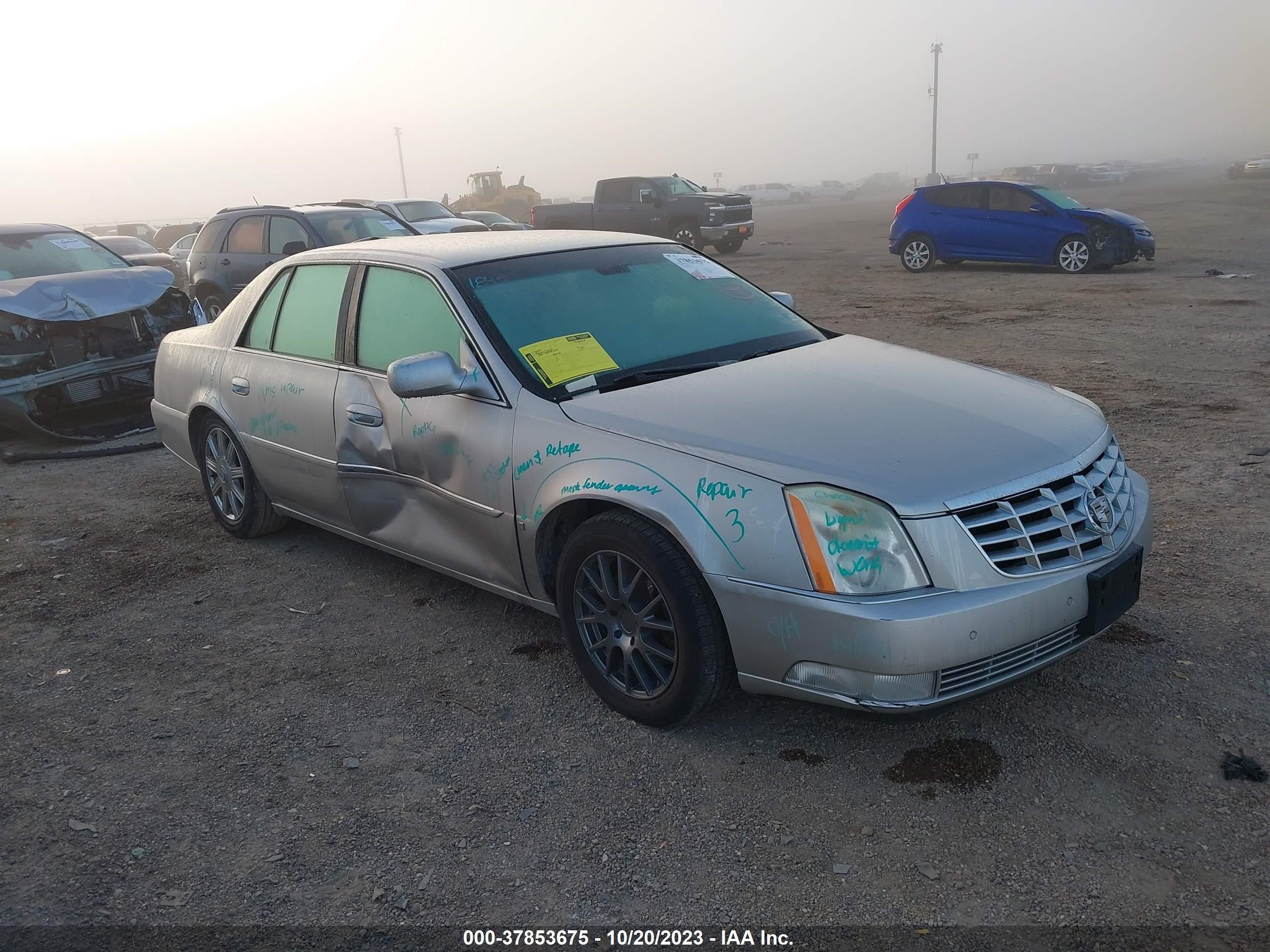 Photo 0 VIN: 1G6KD57Y07U159192 - CADILLAC DTS 