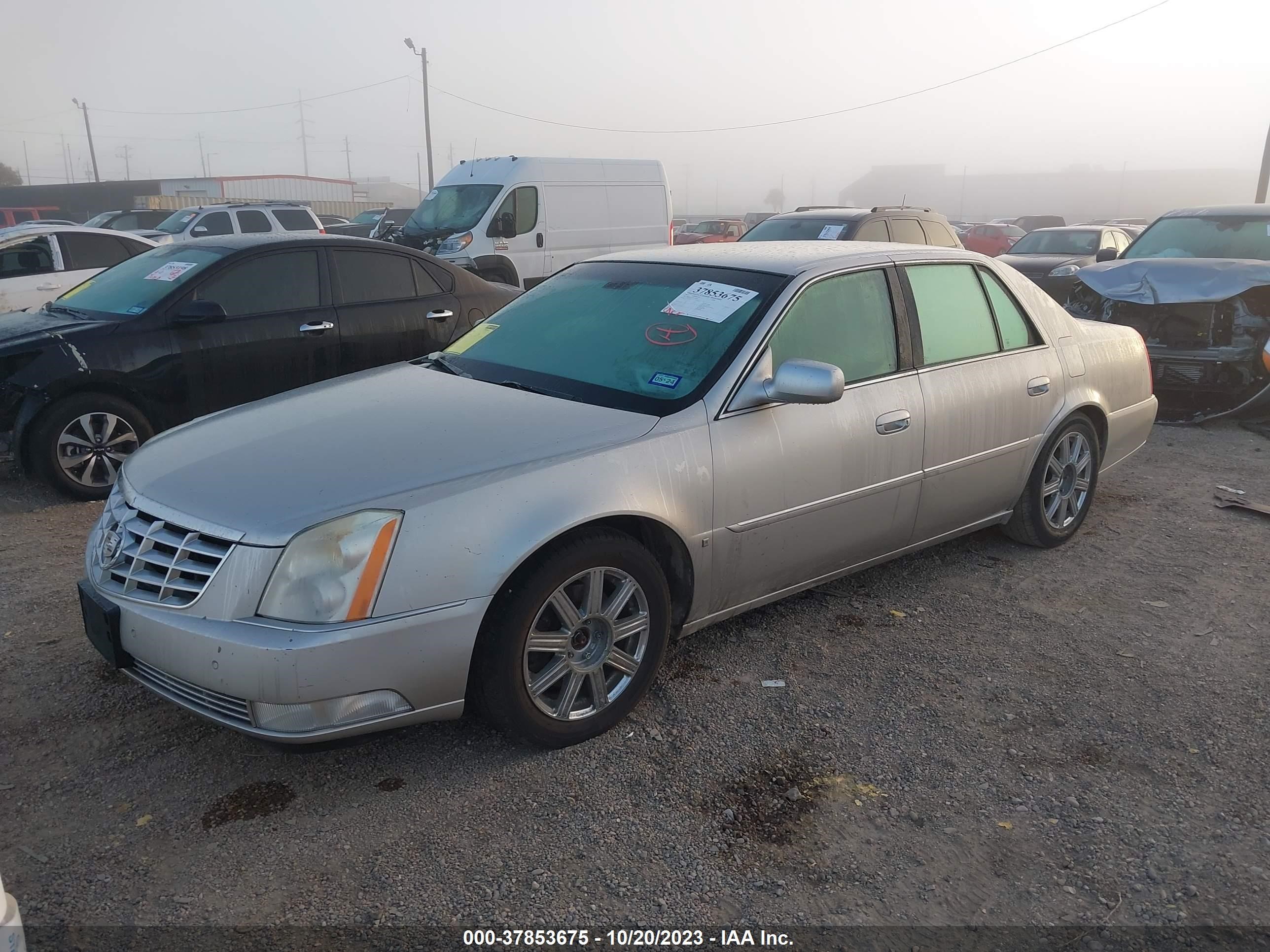 Photo 1 VIN: 1G6KD57Y07U159192 - CADILLAC DTS 