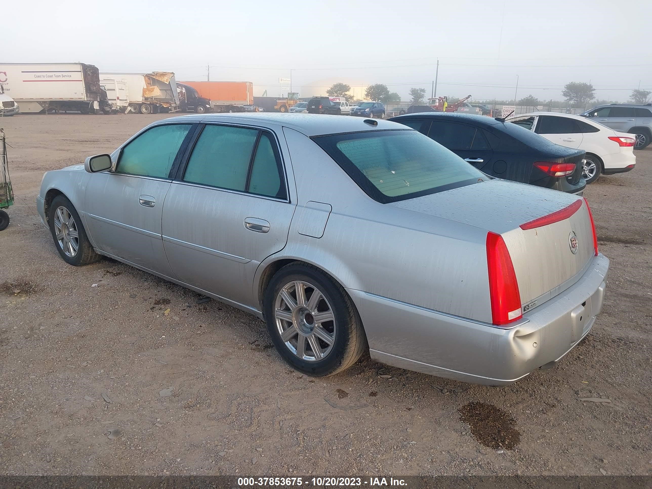 Photo 2 VIN: 1G6KD57Y07U159192 - CADILLAC DTS 