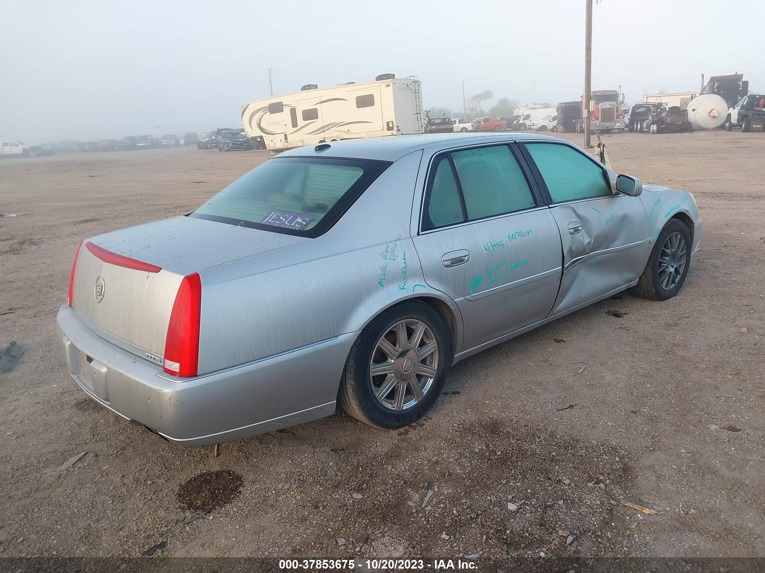 Photo 3 VIN: 1G6KD57Y07U159192 - CADILLAC DTS 