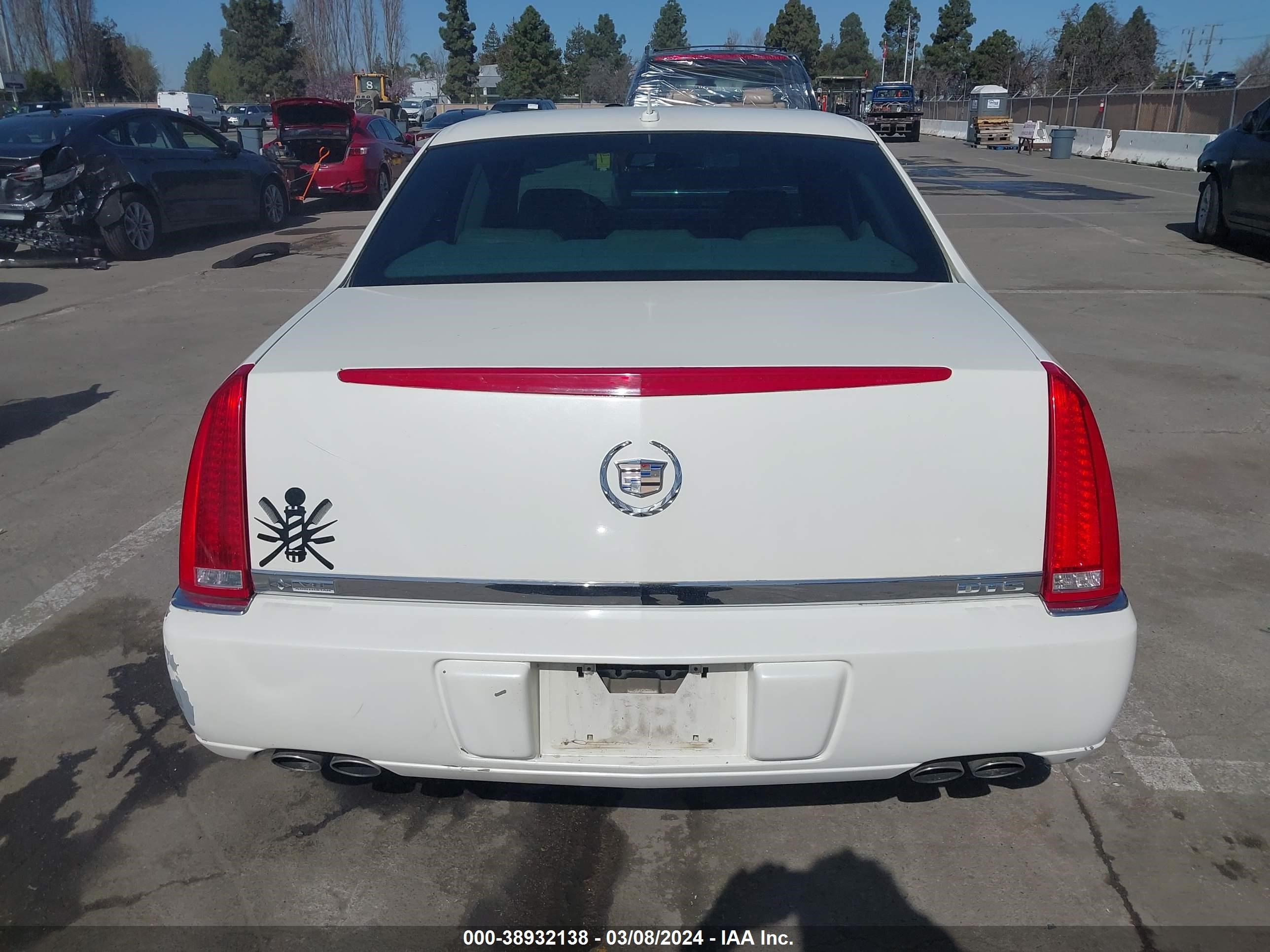 Photo 15 VIN: 1G6KD57Y07U186750 - CADILLAC DTS 