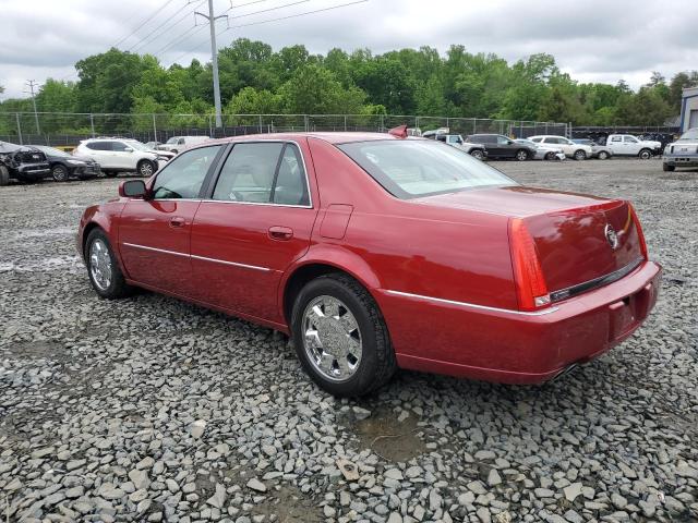 Photo 1 VIN: 1G6KD57Y09U131220 - CADILLAC DTS 