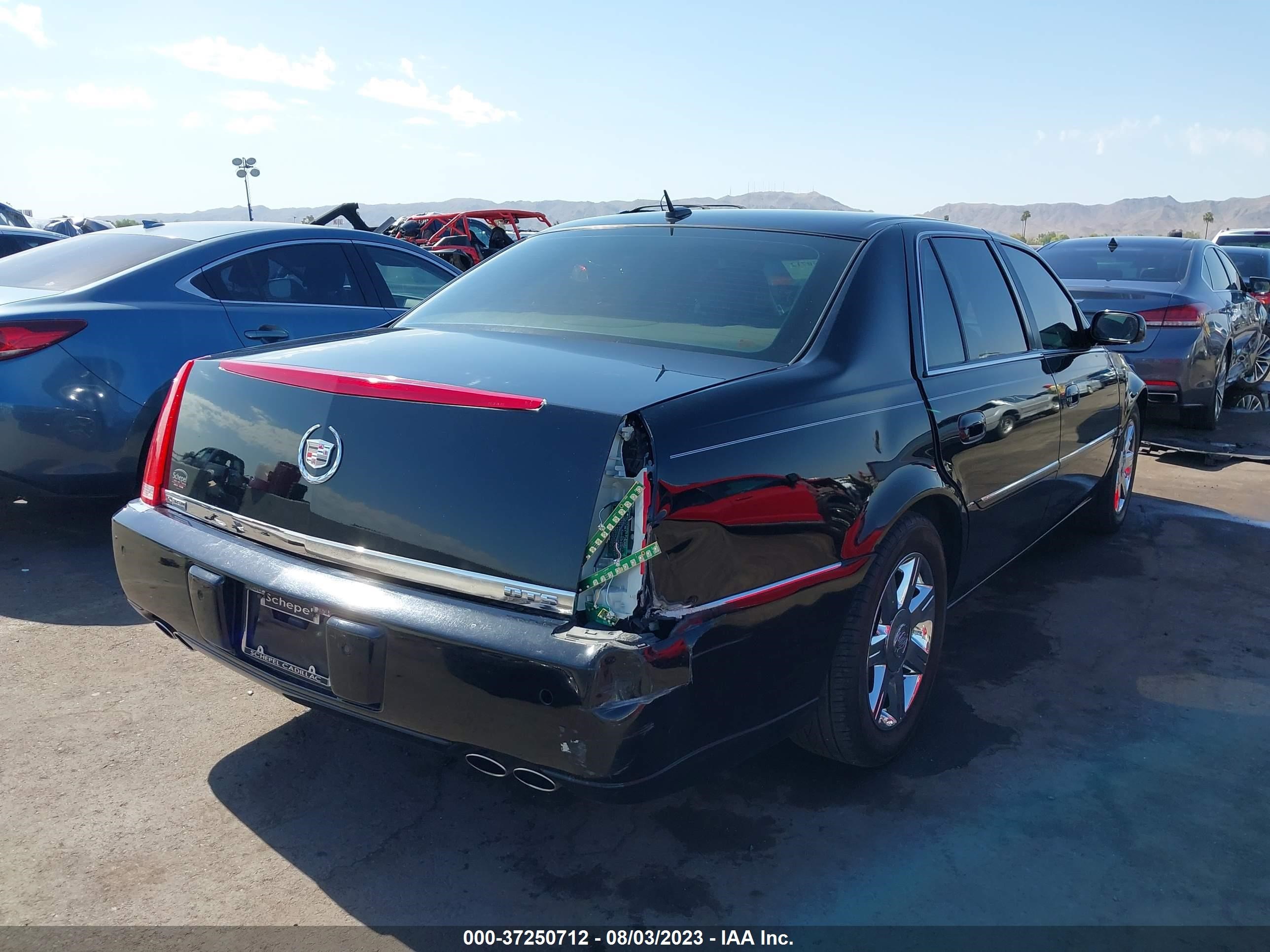 Photo 5 VIN: 1G6KD57Y16U241656 - CADILLAC DTS 