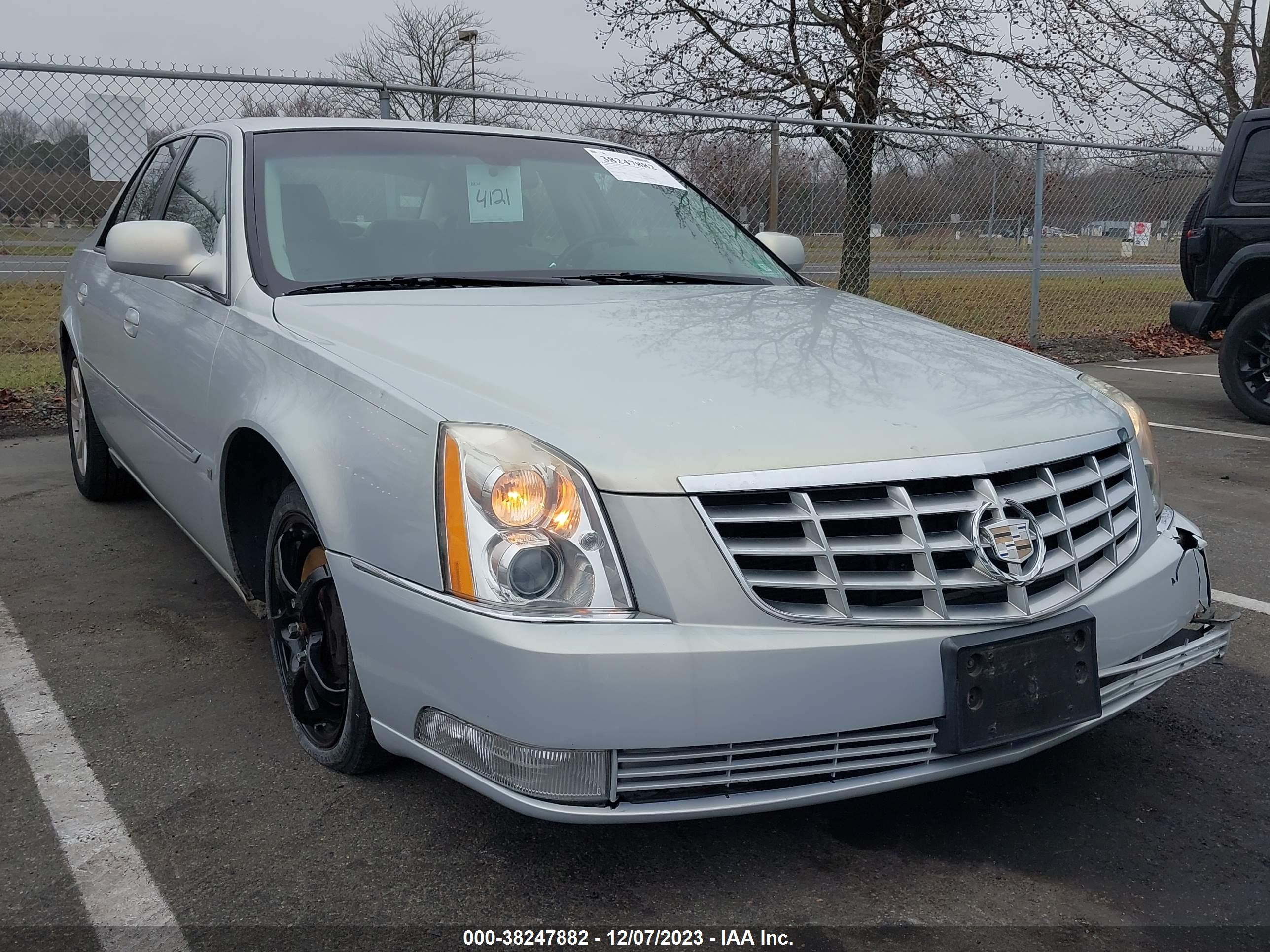 Photo 5 VIN: 1G6KD57Y17U134043 - CADILLAC DTS 