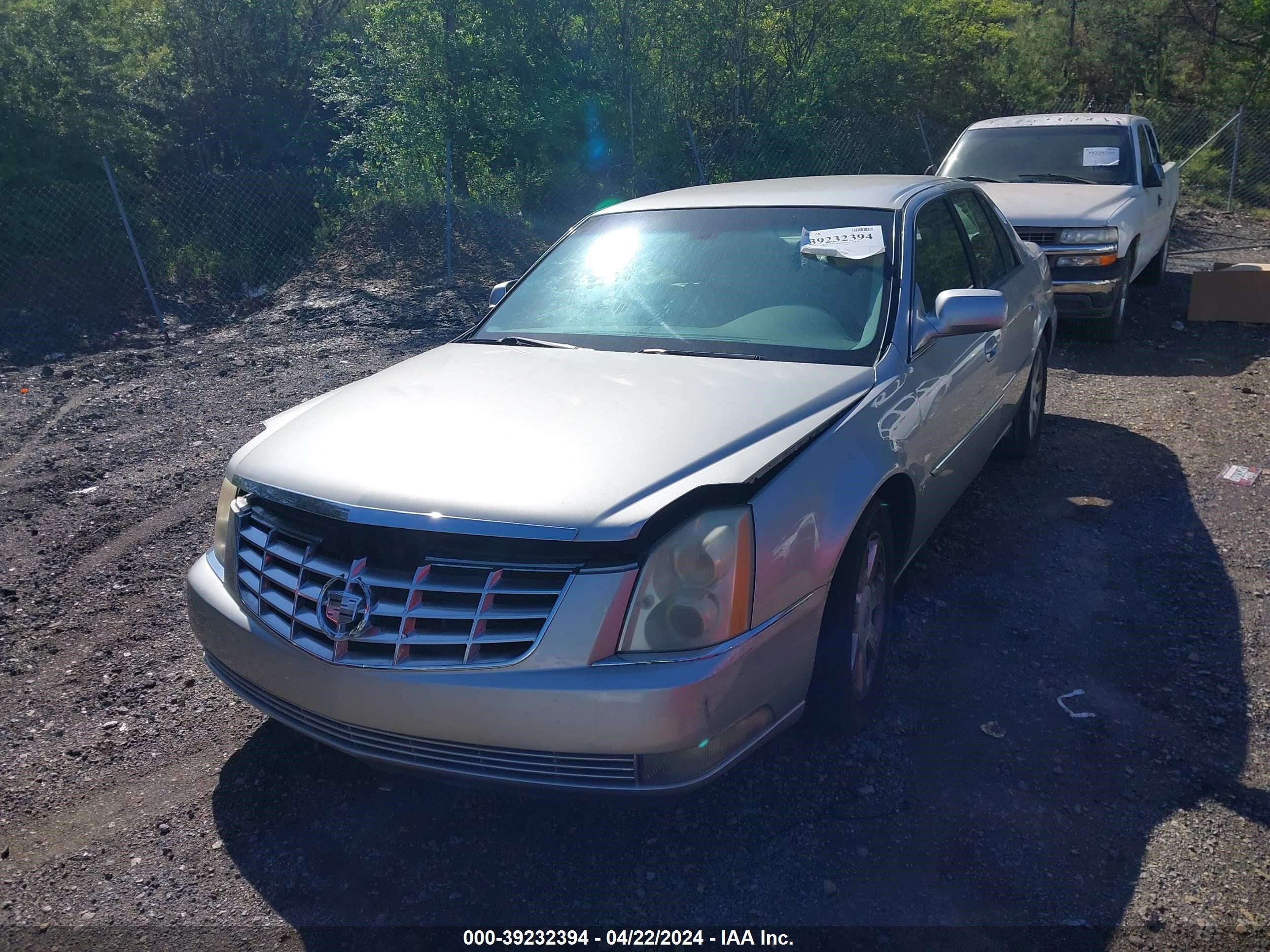 Photo 1 VIN: 1G6KD57Y17U180455 - CADILLAC DTS 