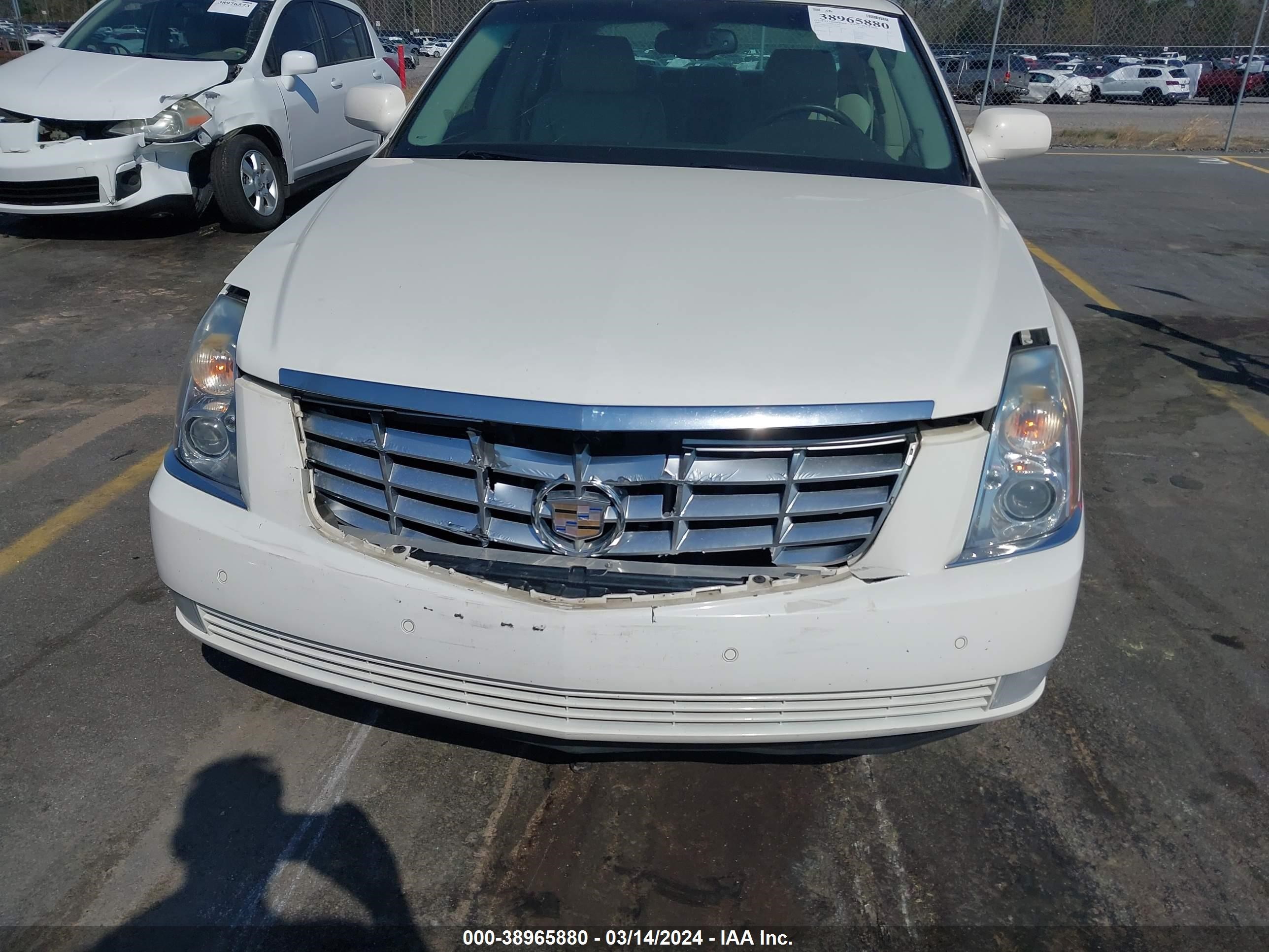 Photo 5 VIN: 1G6KD57Y17U223434 - CADILLAC DTS 