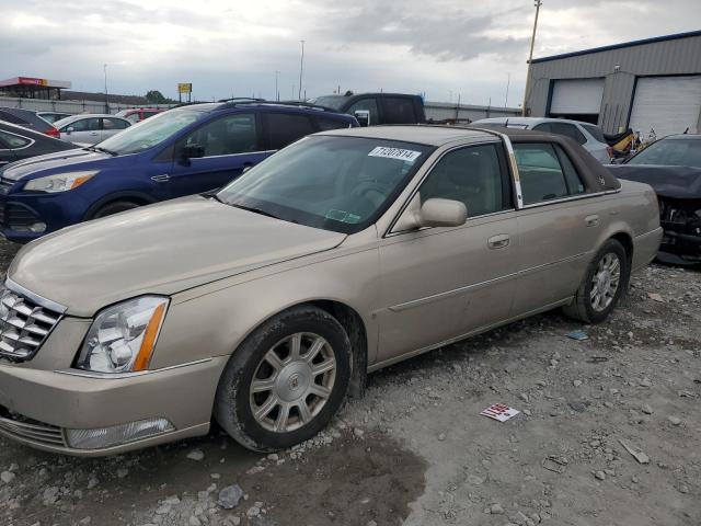 Photo 0 VIN: 1G6KD57Y18U120130 - CADILLAC DTS 