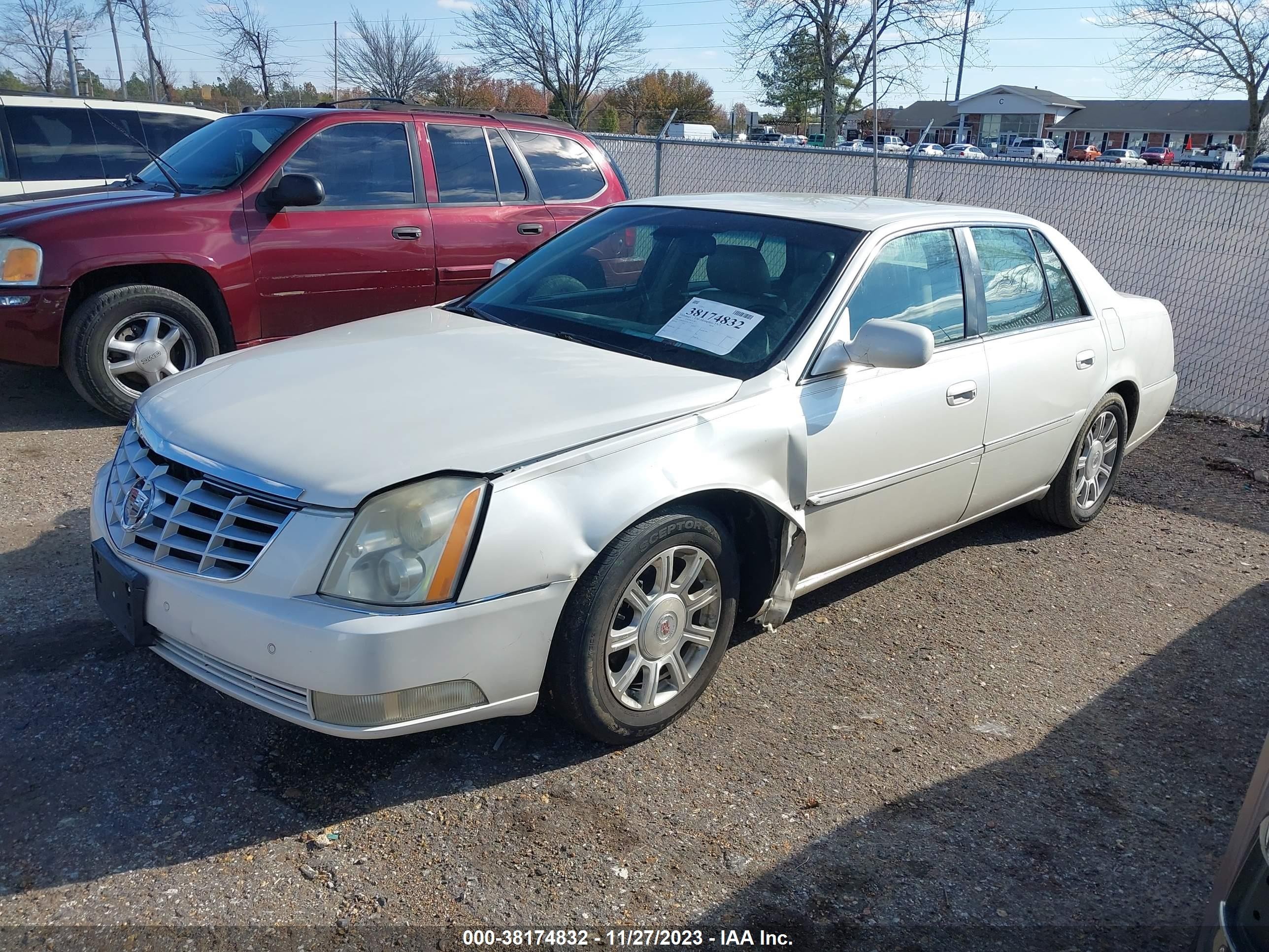 Photo 1 VIN: 1G6KD57Y18U130575 - CADILLAC DTS 