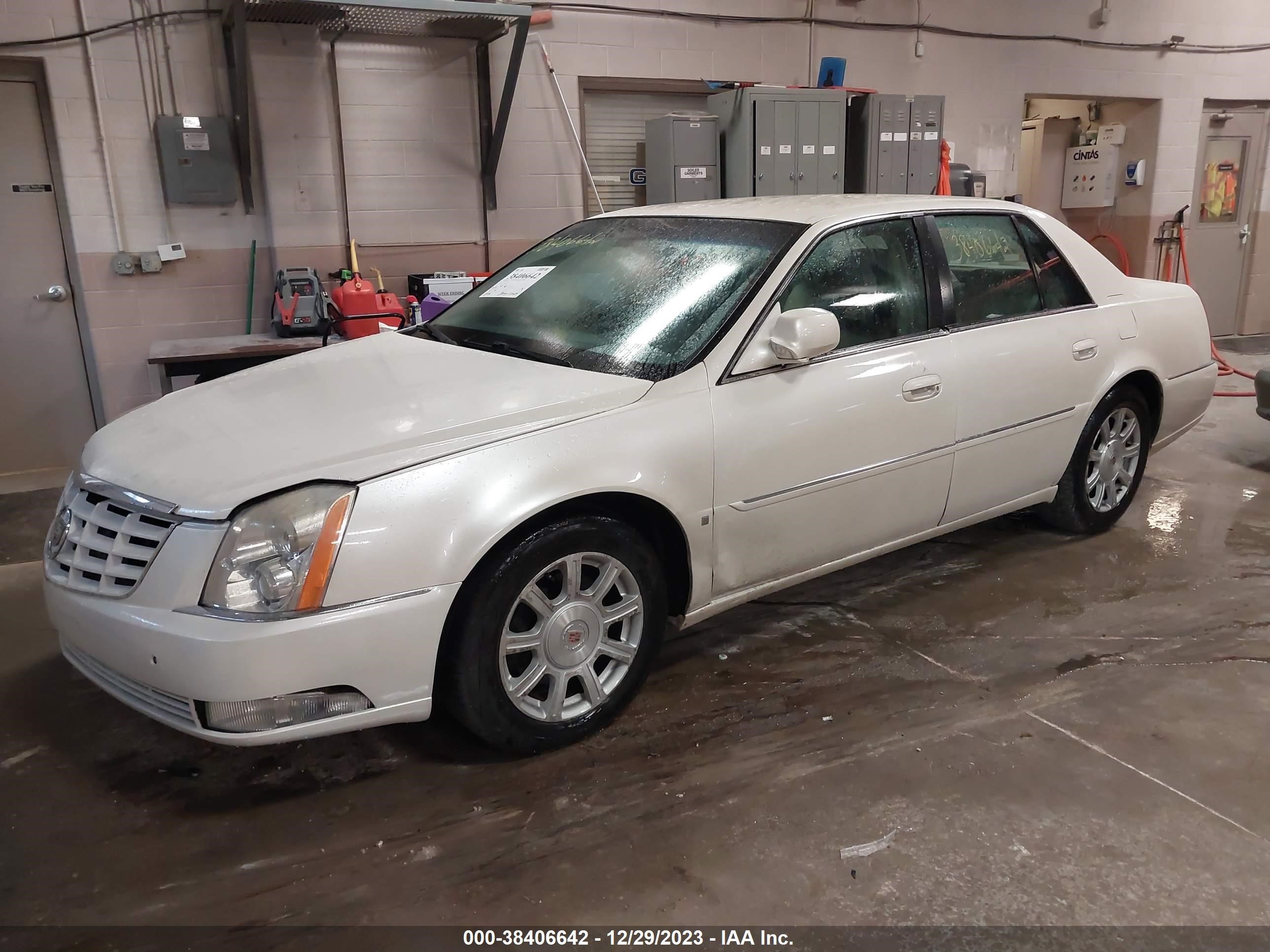 Photo 1 VIN: 1G6KD57Y18U156934 - CADILLAC DTS 