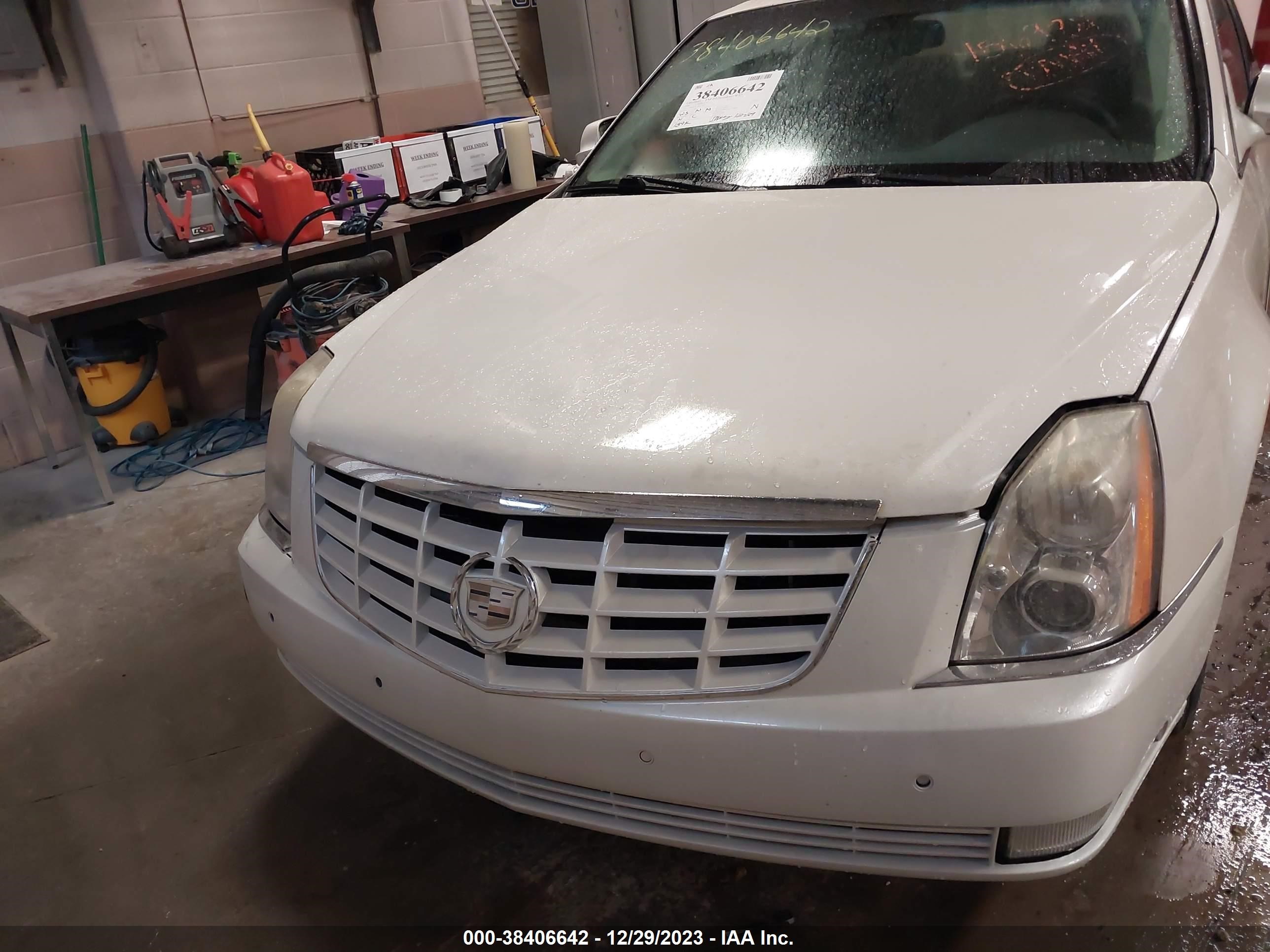 Photo 5 VIN: 1G6KD57Y18U156934 - CADILLAC DTS 