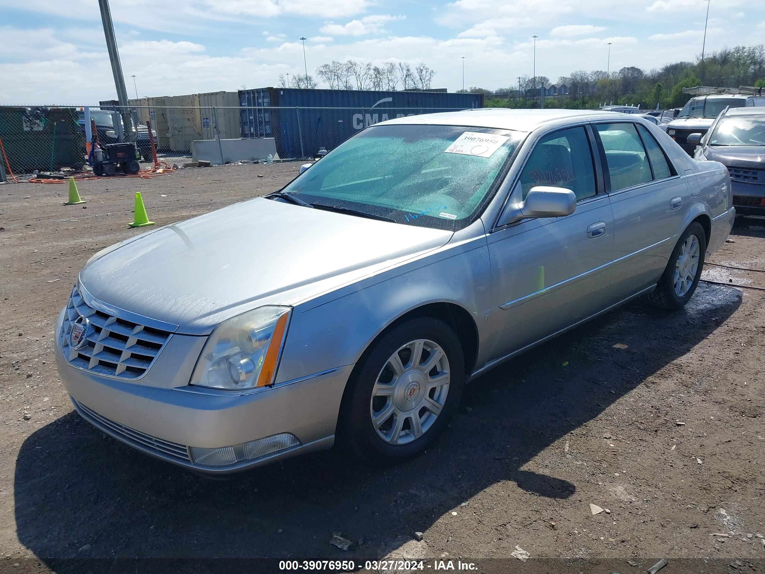 Photo 1 VIN: 1G6KD57Y18U162006 - CADILLAC DTS 