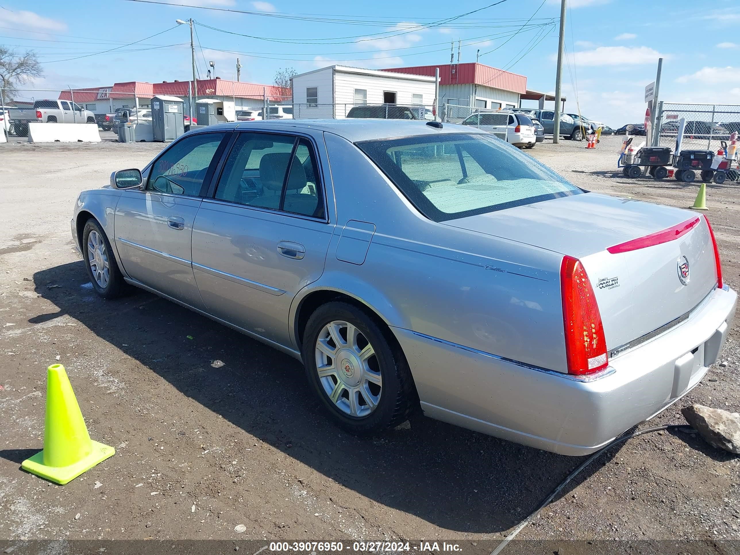 Photo 2 VIN: 1G6KD57Y18U162006 - CADILLAC DTS 