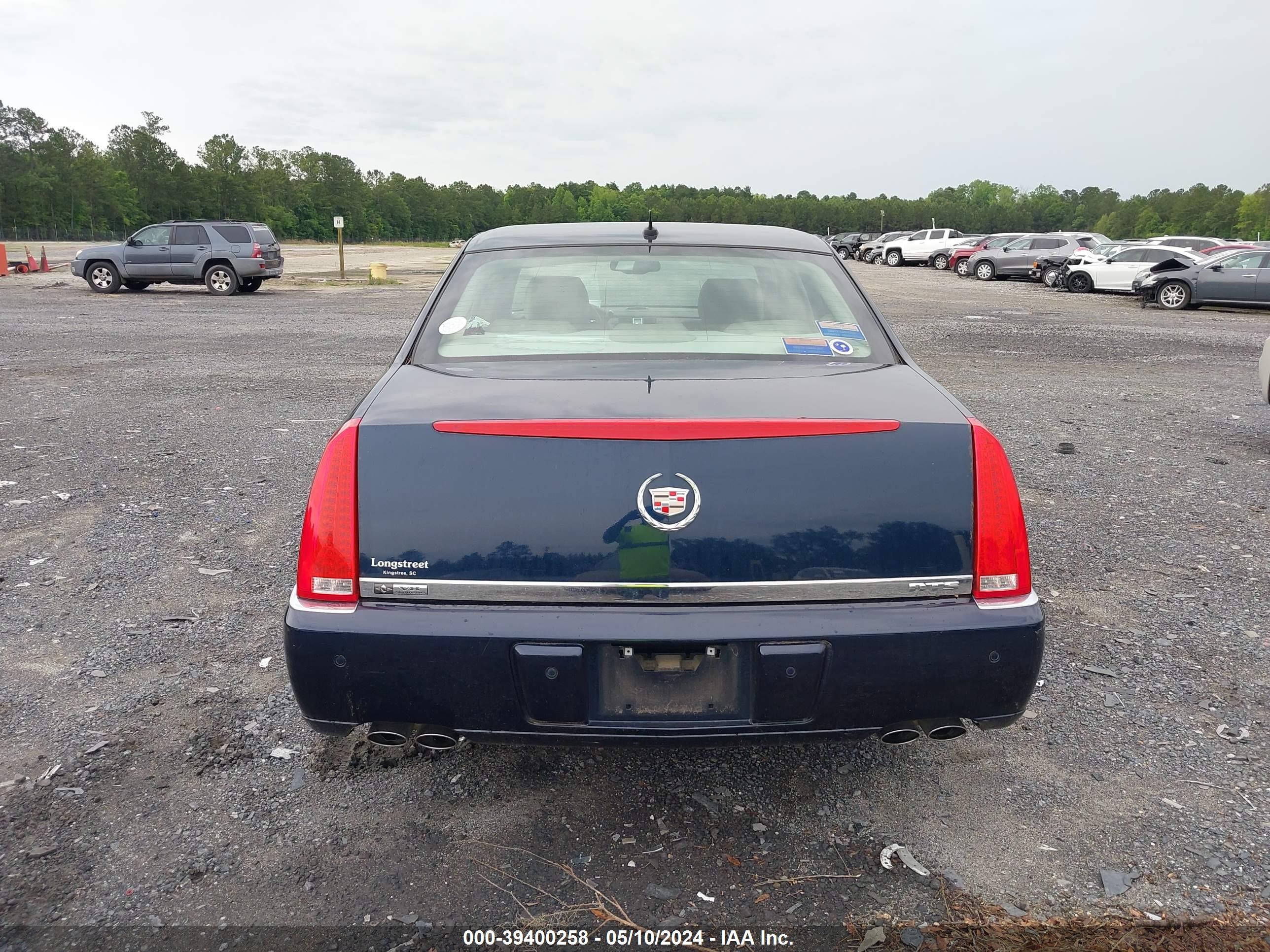 Photo 15 VIN: 1G6KD57Y26U105312 - CADILLAC DTS 