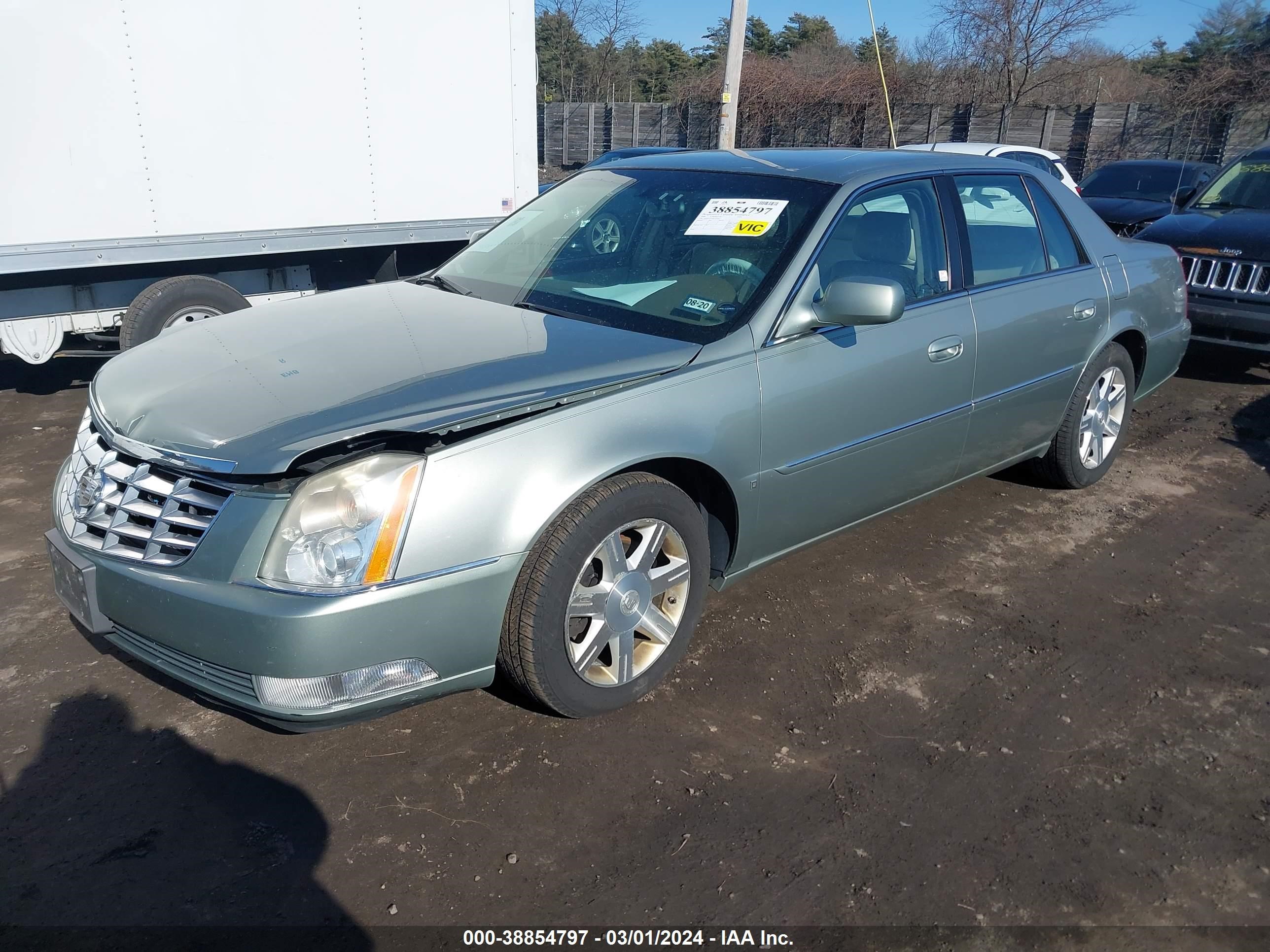 Photo 1 VIN: 1G6KD57Y26U227023 - CADILLAC DTS 