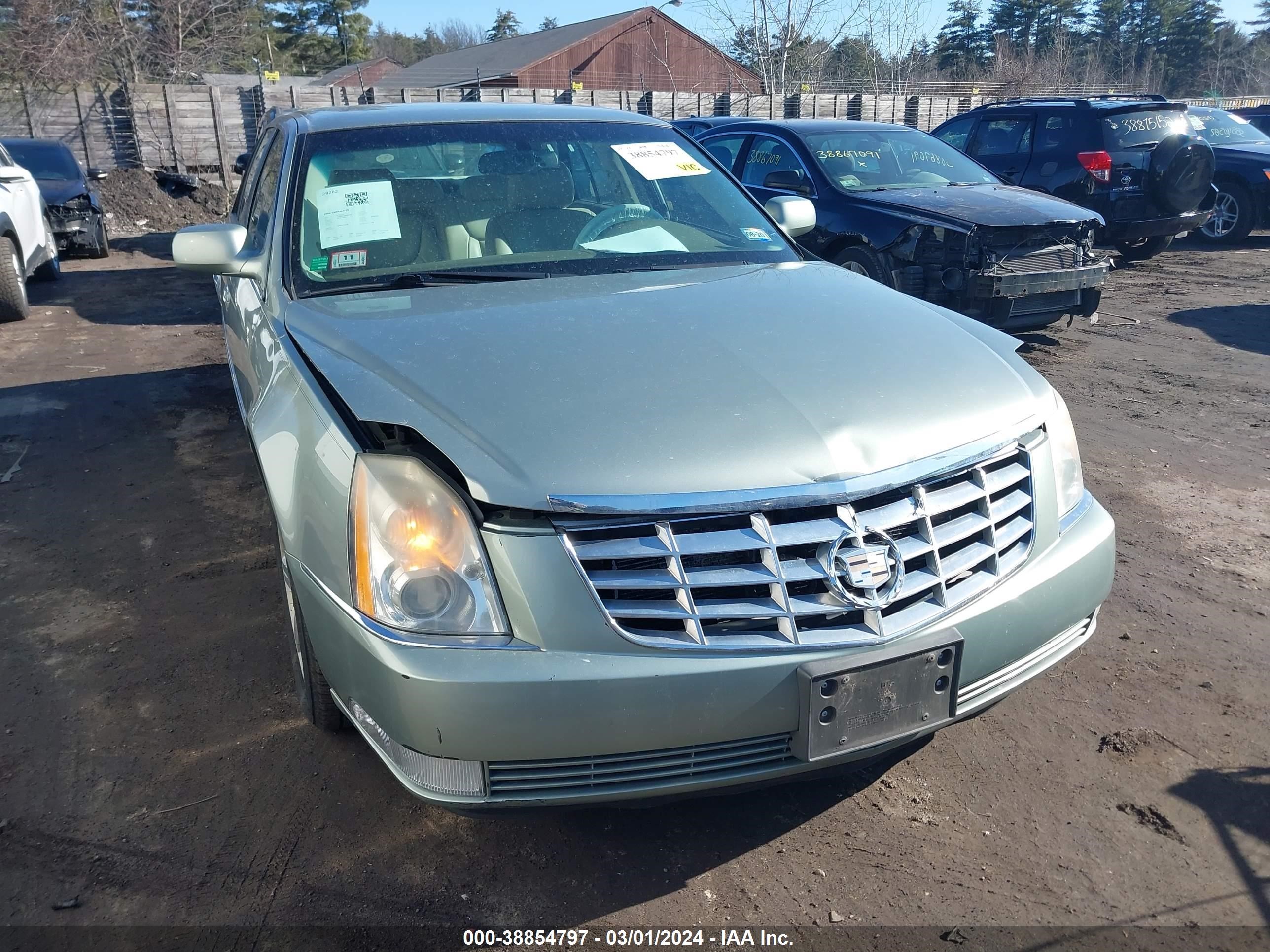 Photo 5 VIN: 1G6KD57Y26U227023 - CADILLAC DTS 