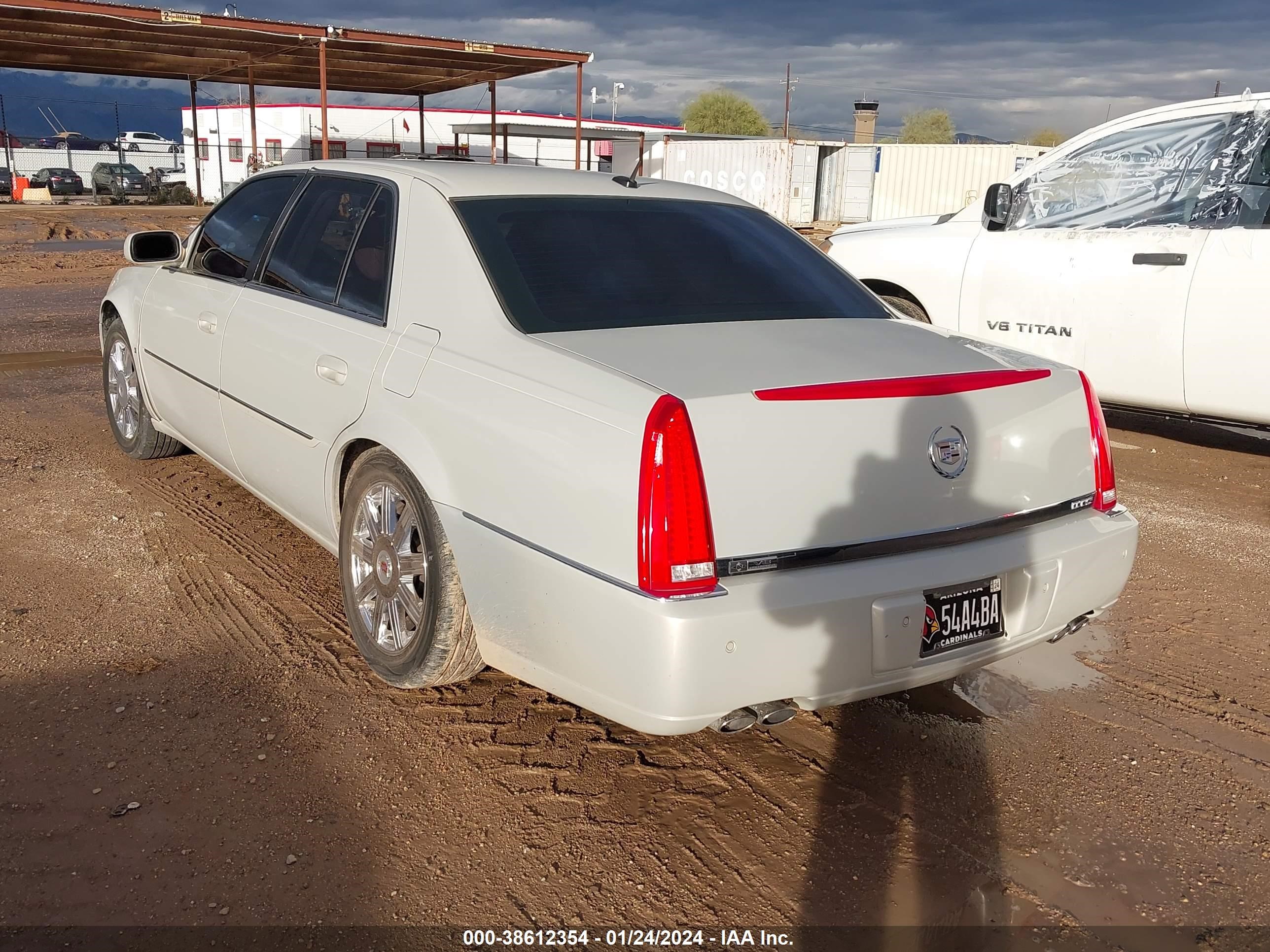 Photo 2 VIN: 1G6KD57Y27U201233 - CADILLAC DTS 