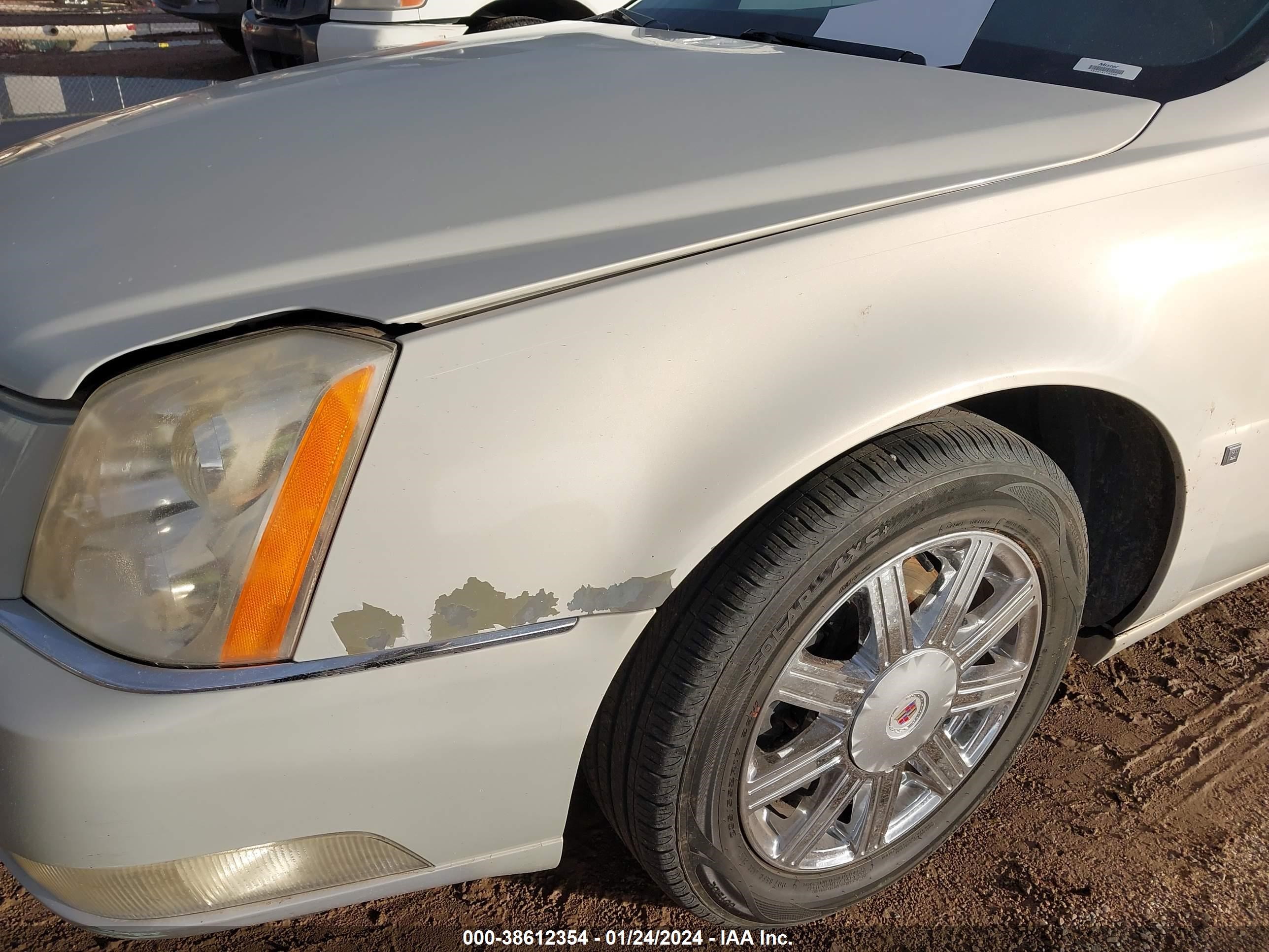 Photo 5 VIN: 1G6KD57Y27U201233 - CADILLAC DTS 