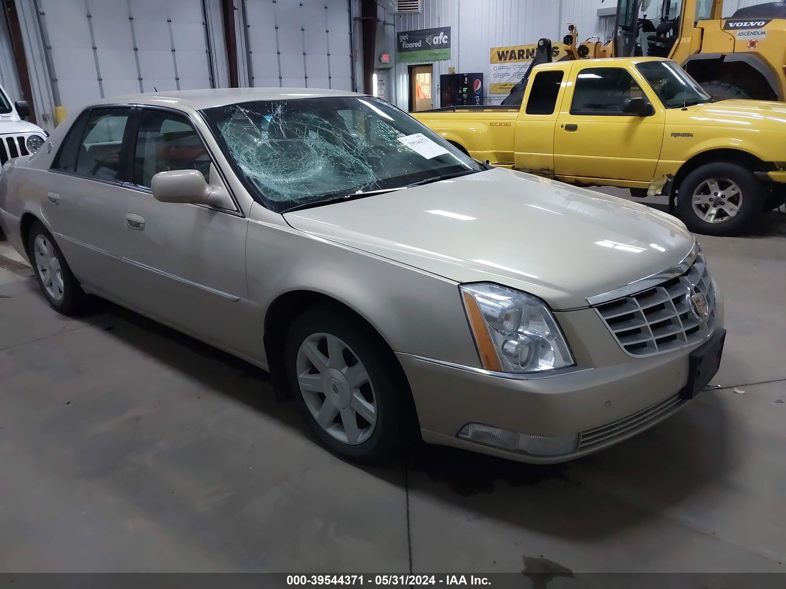 Photo 0 VIN: 1G6KD57Y27U212507 - CADILLAC DTS 