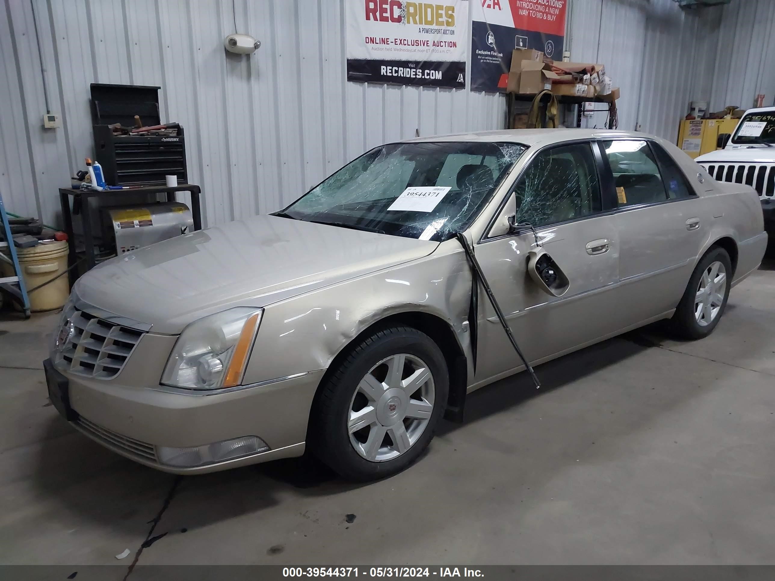 Photo 1 VIN: 1G6KD57Y27U212507 - CADILLAC DTS 