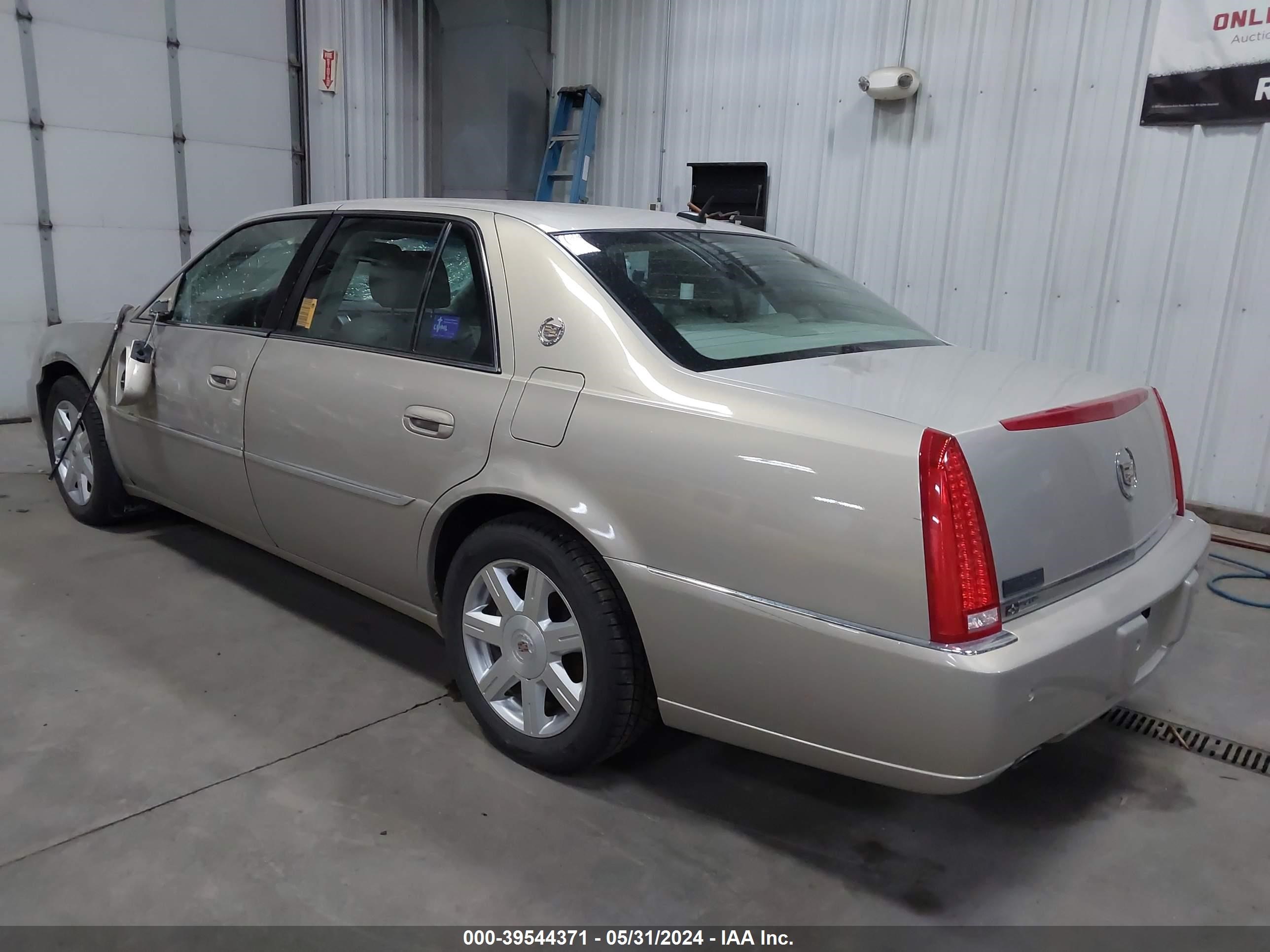 Photo 2 VIN: 1G6KD57Y27U212507 - CADILLAC DTS 