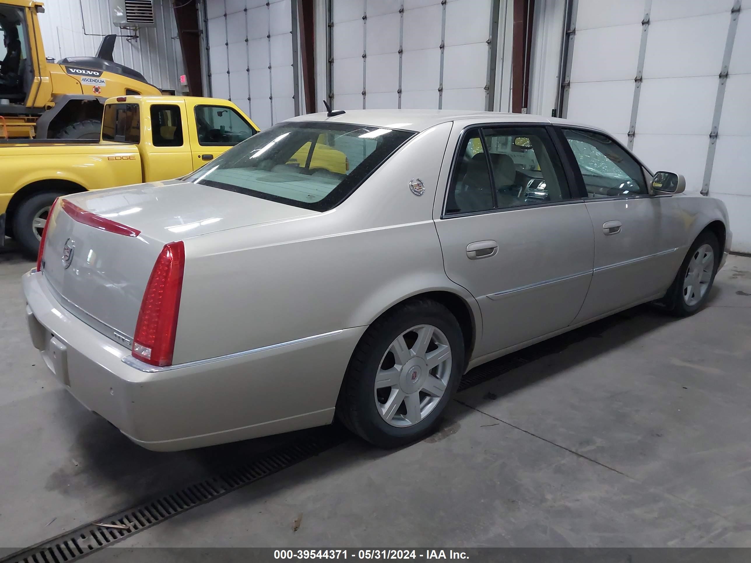 Photo 3 VIN: 1G6KD57Y27U212507 - CADILLAC DTS 