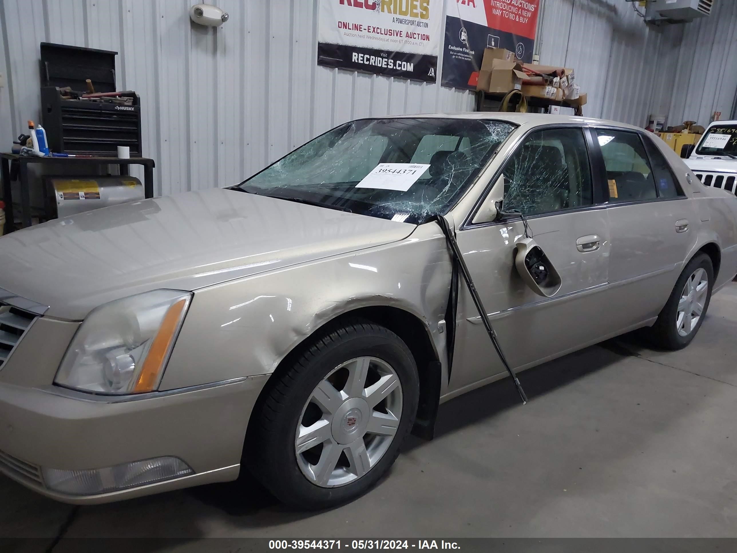 Photo 5 VIN: 1G6KD57Y27U212507 - CADILLAC DTS 