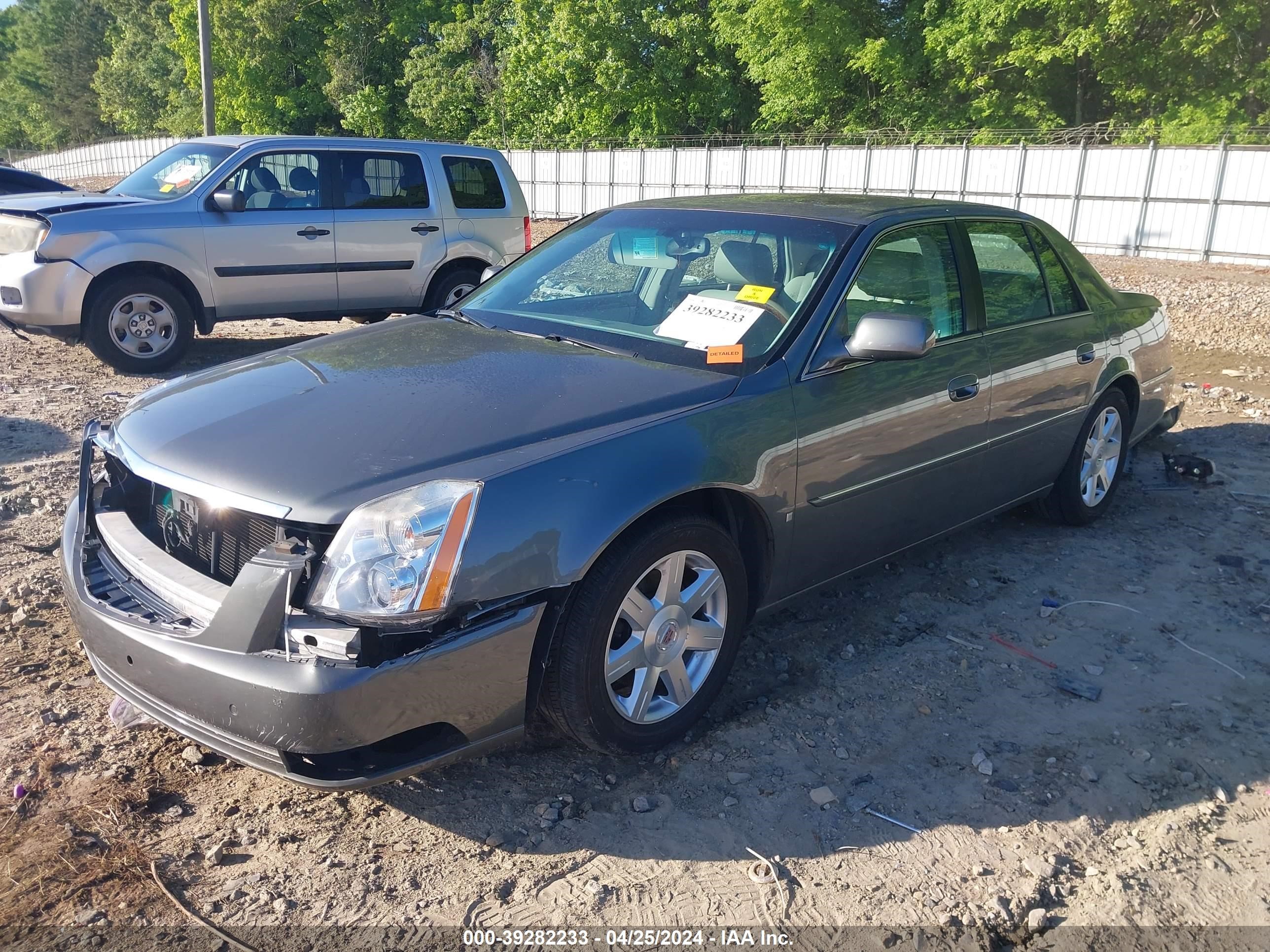 Photo 1 VIN: 1G6KD57Y27U214273 - CADILLAC DTS 