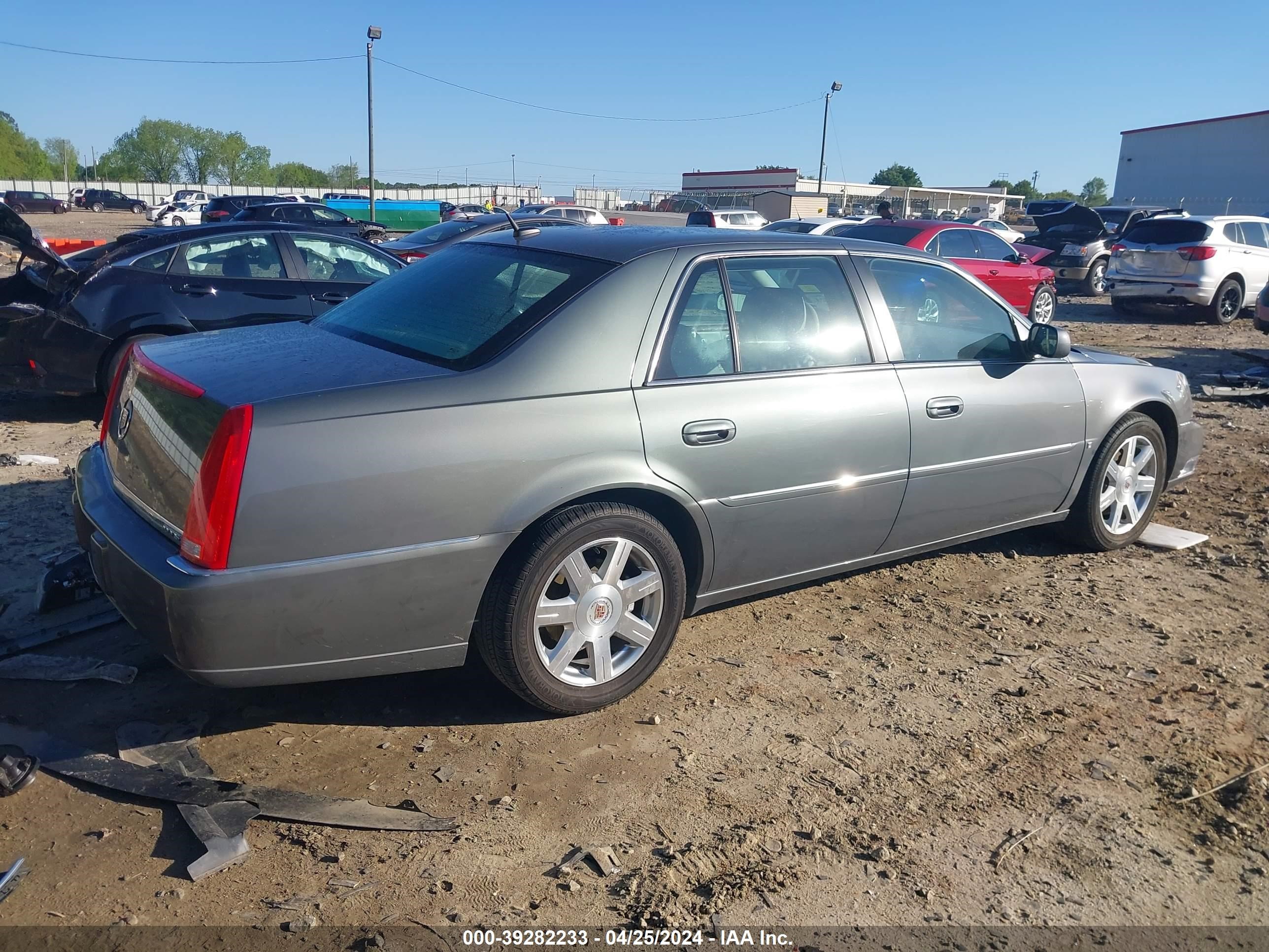 Photo 3 VIN: 1G6KD57Y27U214273 - CADILLAC DTS 